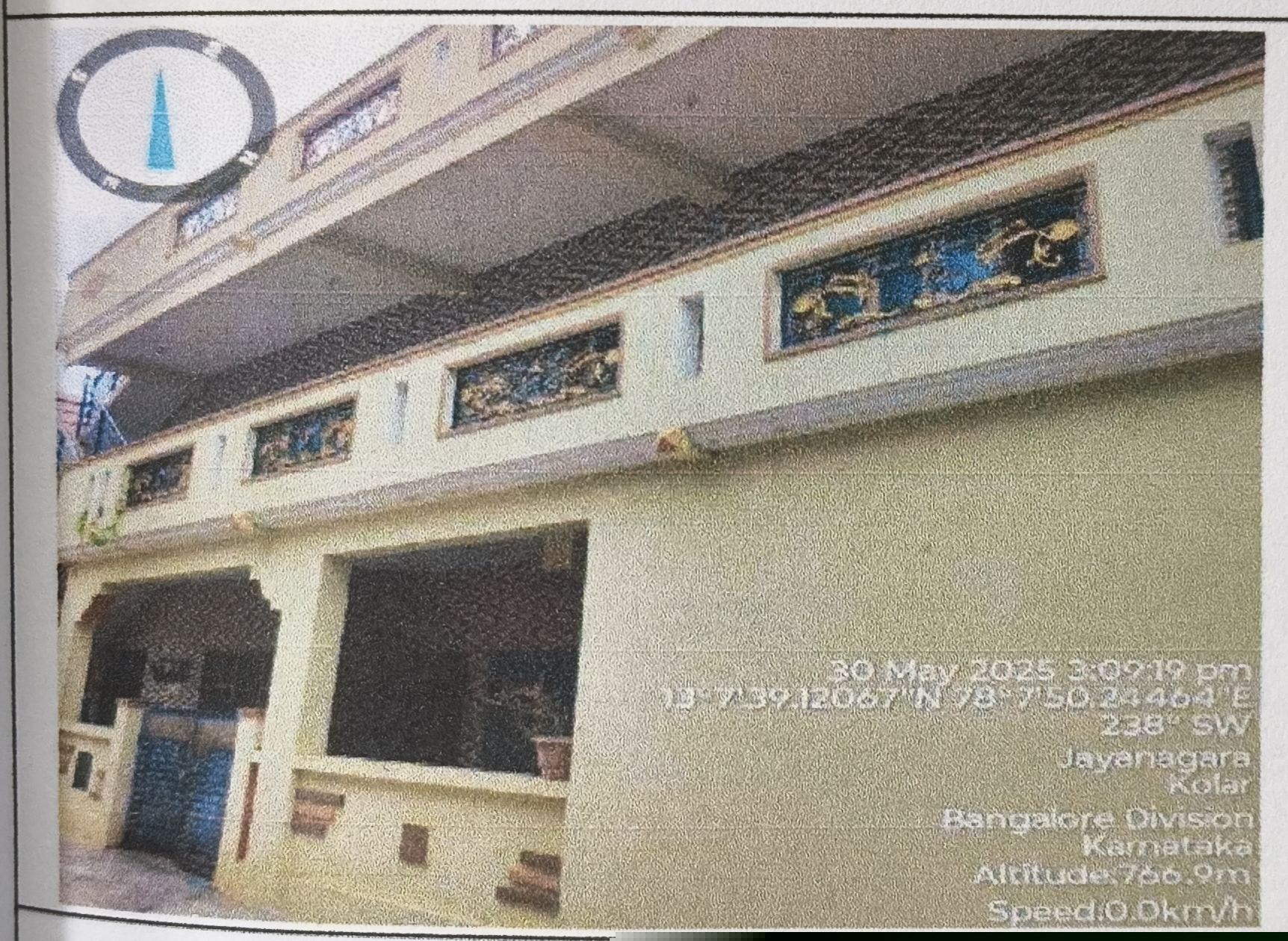 Punjab National Bank Auctions for Residential property in Kolar, Karnataka image 2 of 2 in Kolar, Kolar | Punjab National Bank auction property