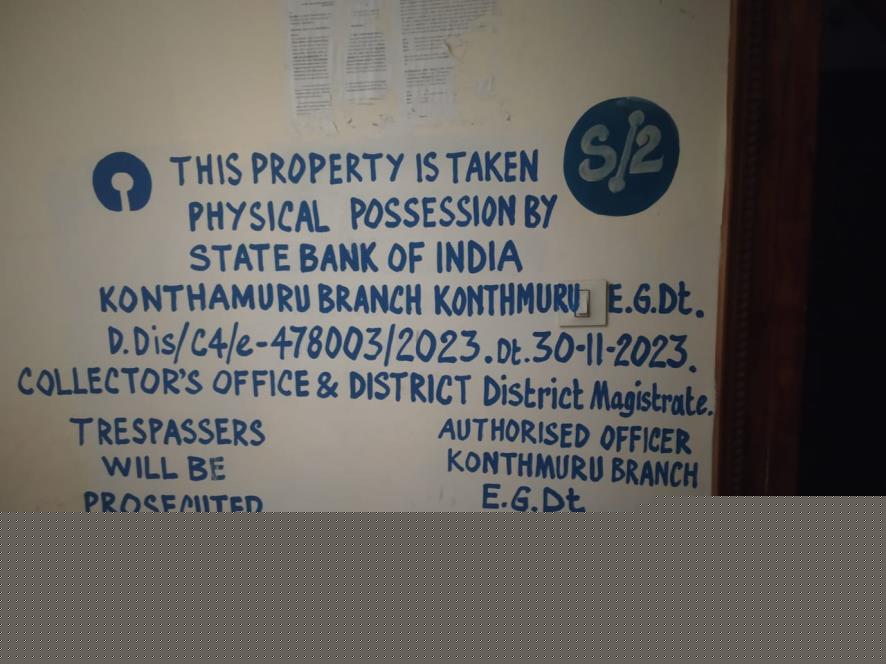 State Bank of India Auctions for Residential property in East Godavari, Andhra Pradesh image 2 of 11 in Rajamahendravaram, East Godavari | State Bank of India auction property