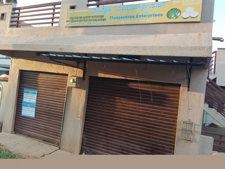 Canara Bank Auctions for Residential property in Mandya, Karnataka image 6 of 6 in Krishnarajpet, Mandya | Canara Bank auction property
