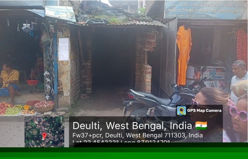 Punjab National Bank Auctions for Residential property in Howrah, West Bengal