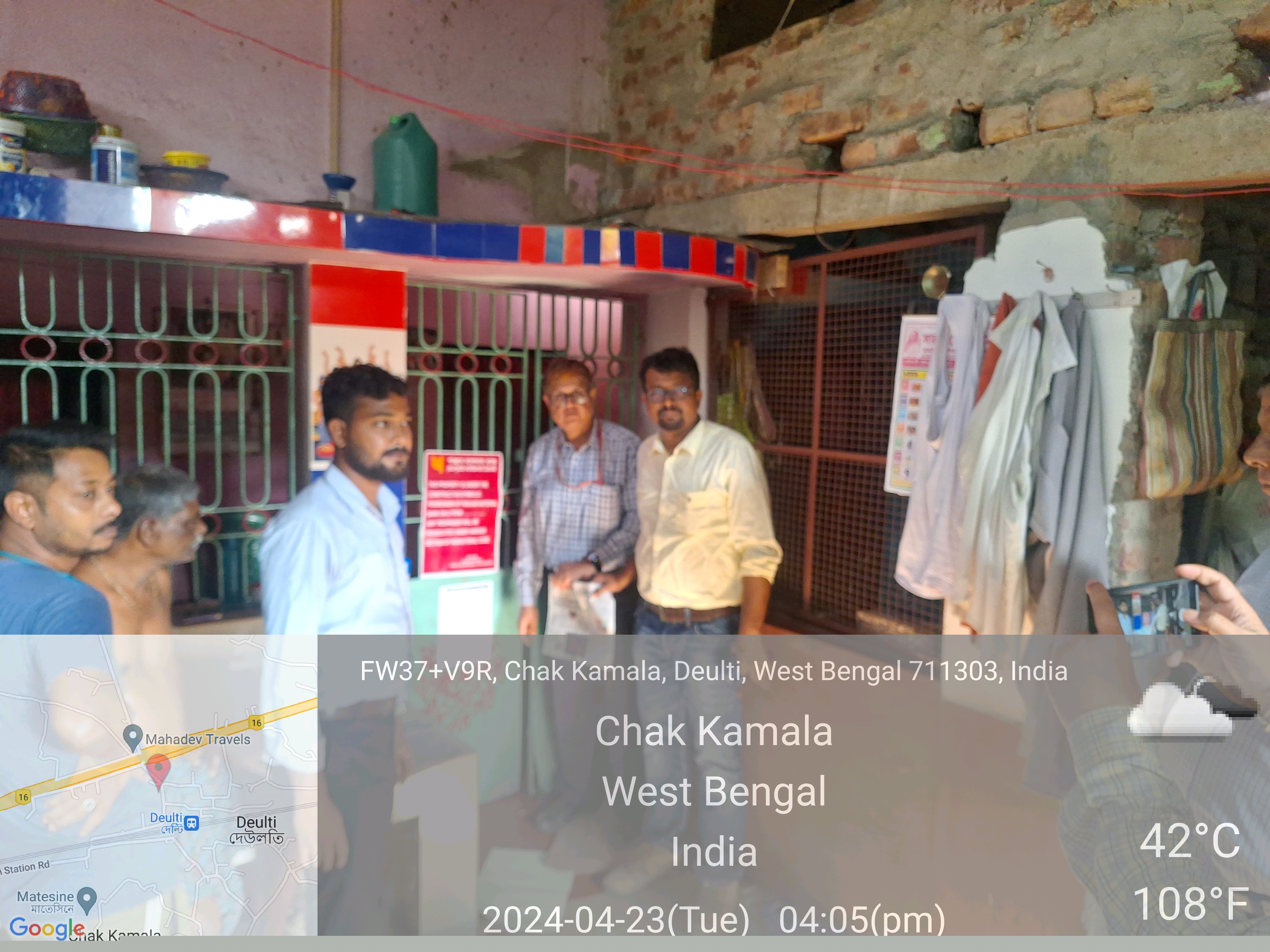 Punjab National Bank Auctions for Residential property in Howrah, West Bengal image 3 of 3 in Bagnan, Howrah | Punjab National Bank auction property