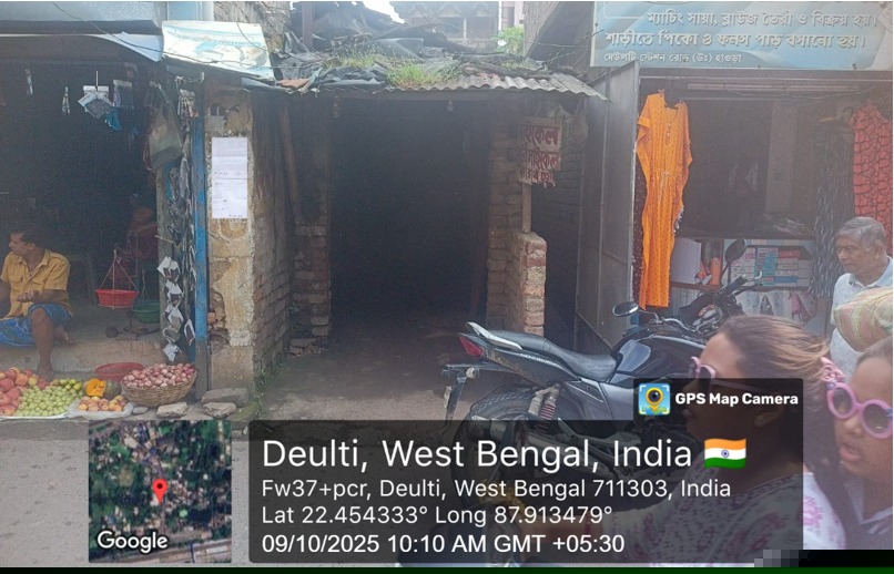 Punjab National Bank Auctions for Residential property in Howrah, West Bengal