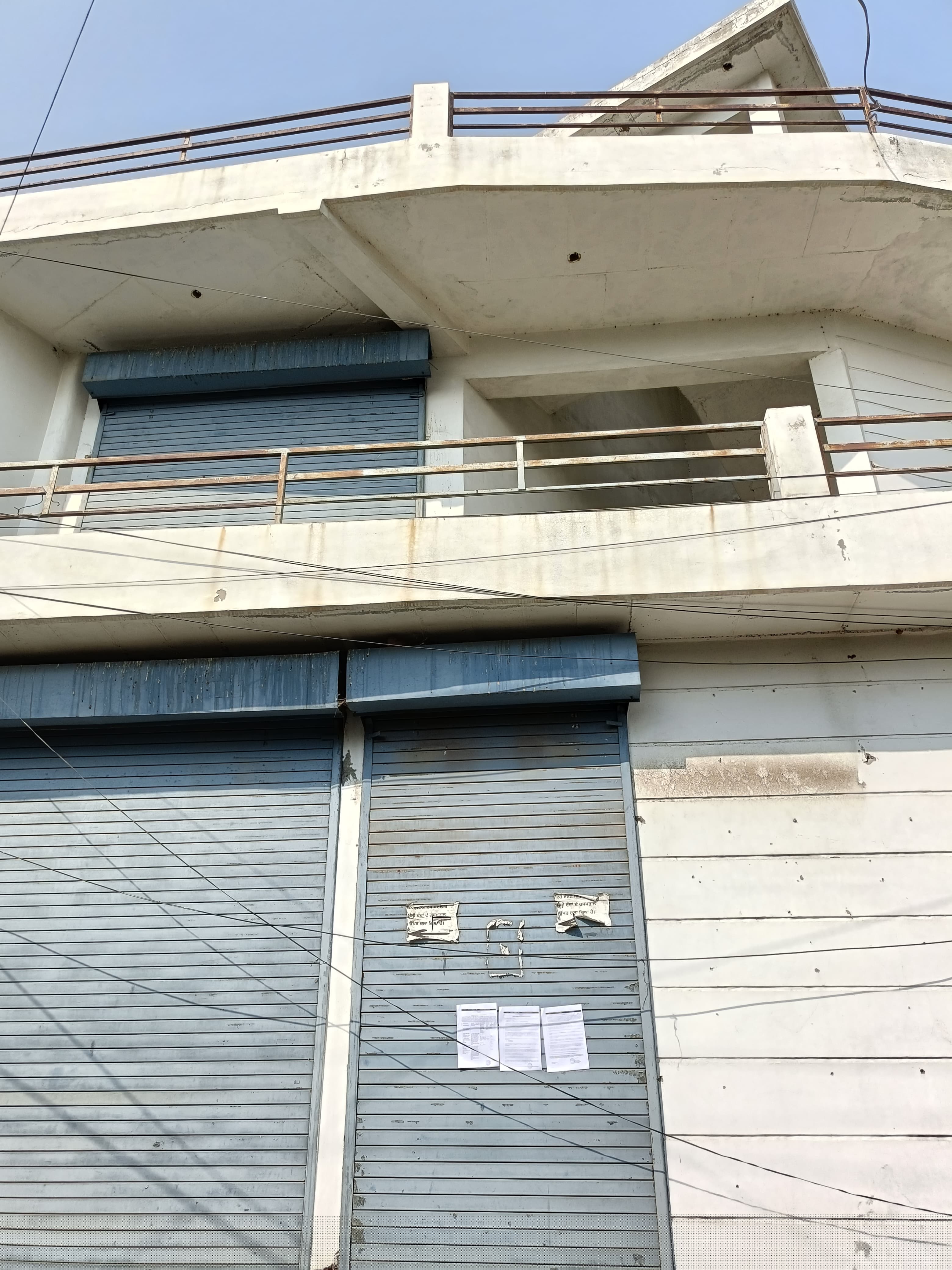 Punjab National Bank Auctions for Commercial property in Moga, Punjab image 3 of 5 in Moga, Moga | Punjab National Bank auction property