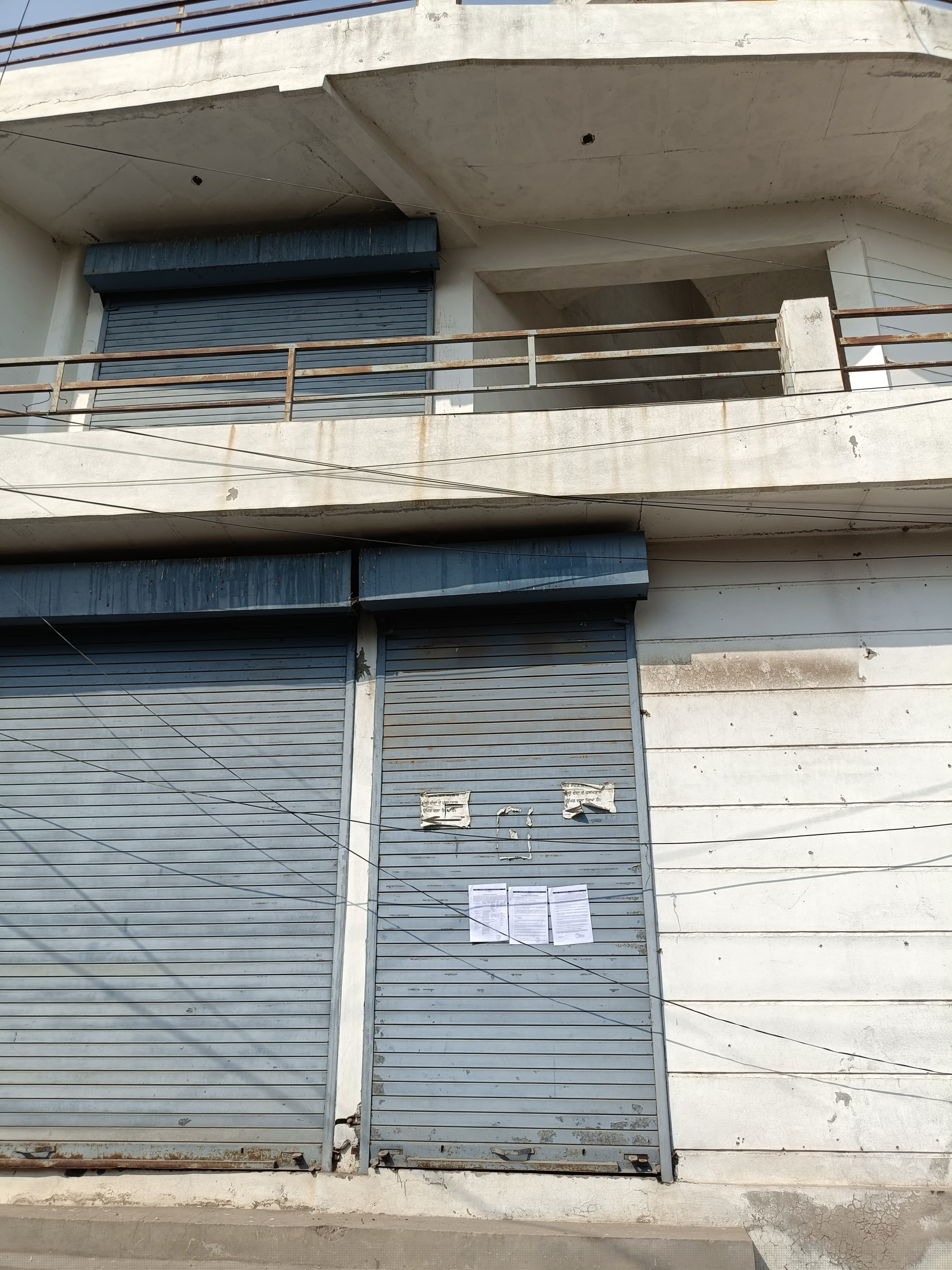 Punjab National Bank Auctions for Commercial property in Moga, Punjab image 5 of 5 in Moga, Moga | Punjab National Bank auction property