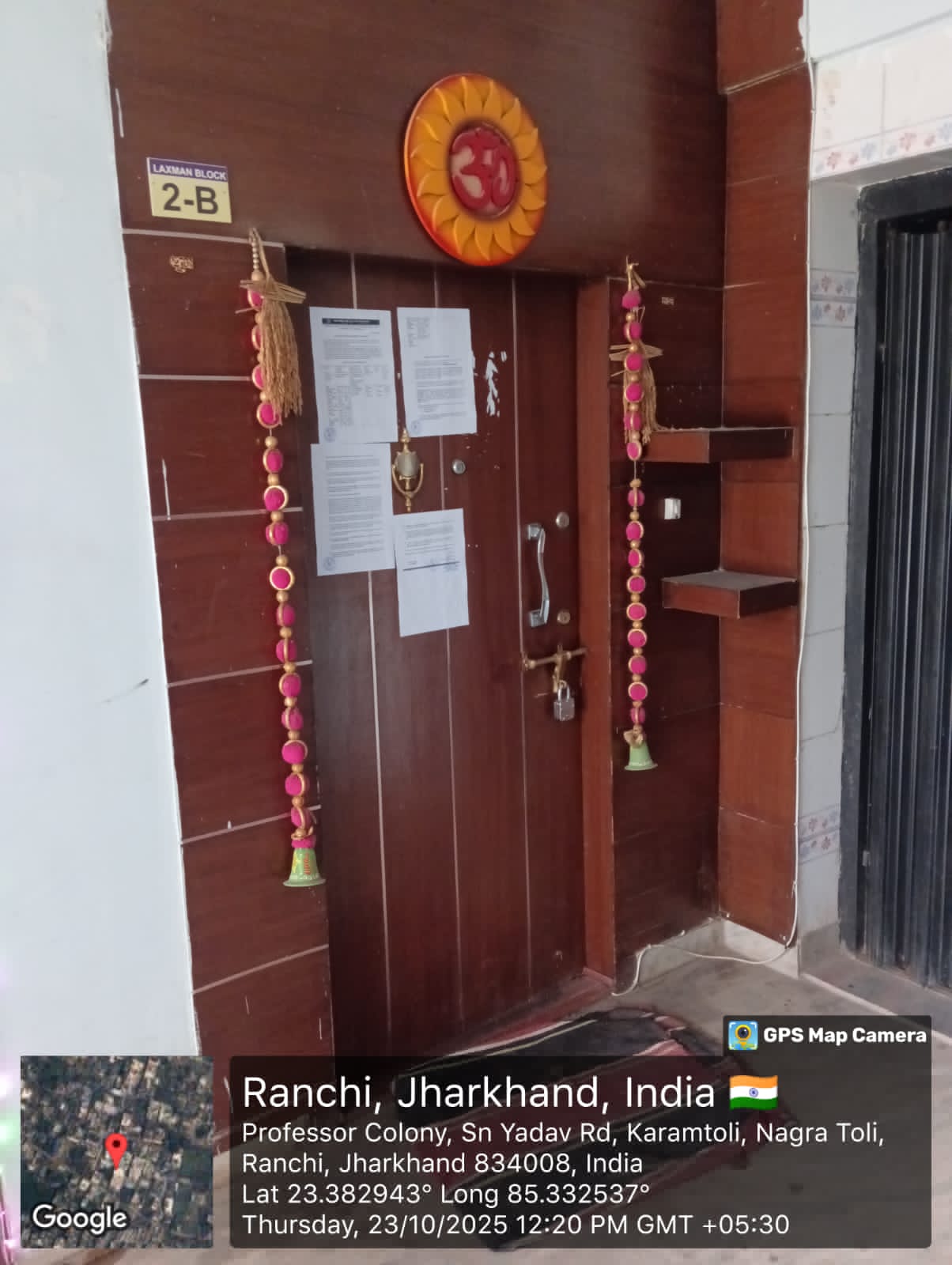 Punjab National Bank Auctions for Residential property in Ranchi, Jharkhand