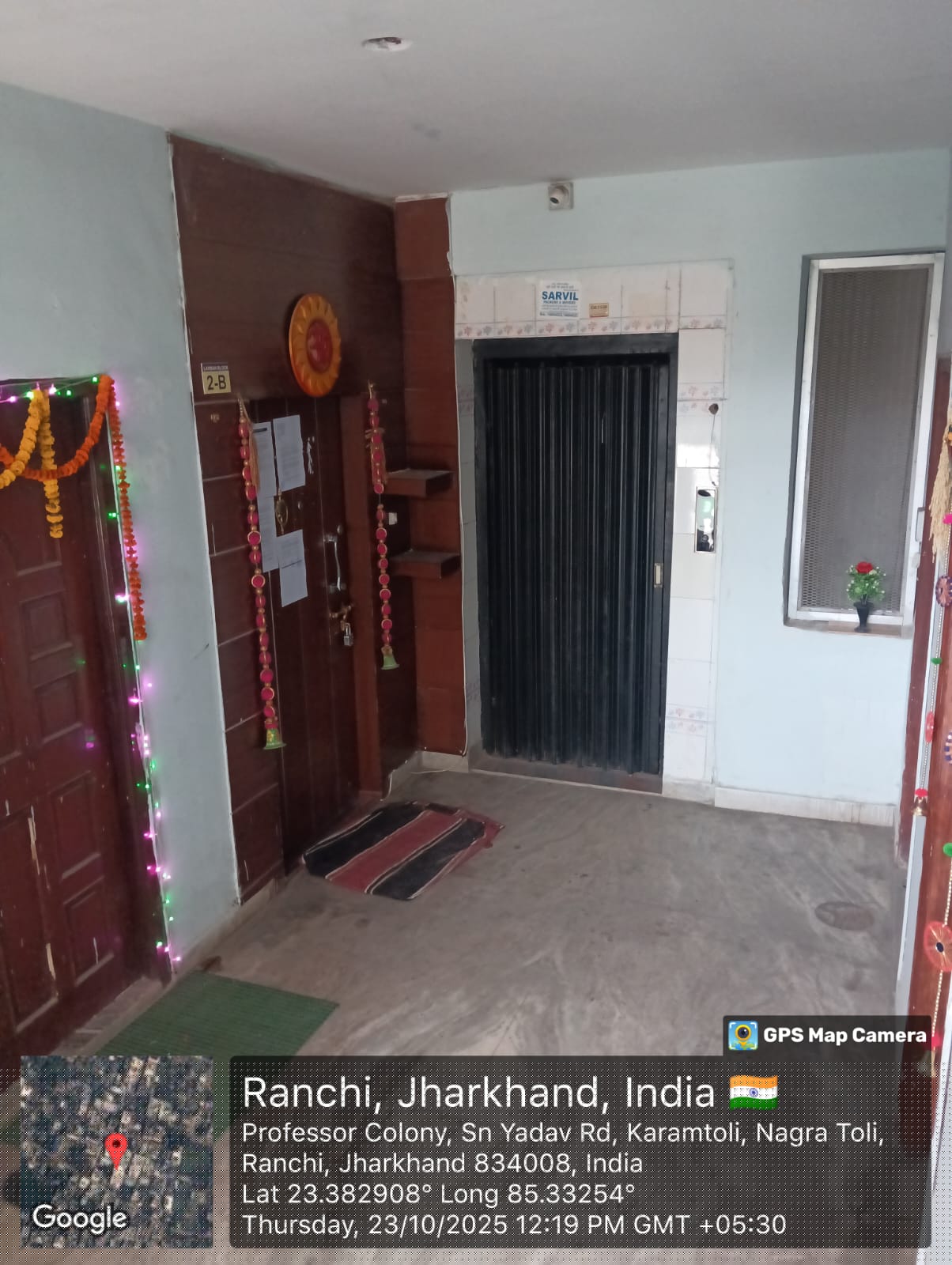 Punjab National Bank Auctions for Residential property in Ranchi, Jharkhand image 2 of 5 in Ranchi, Ranchi | Punjab National Bank auction property
