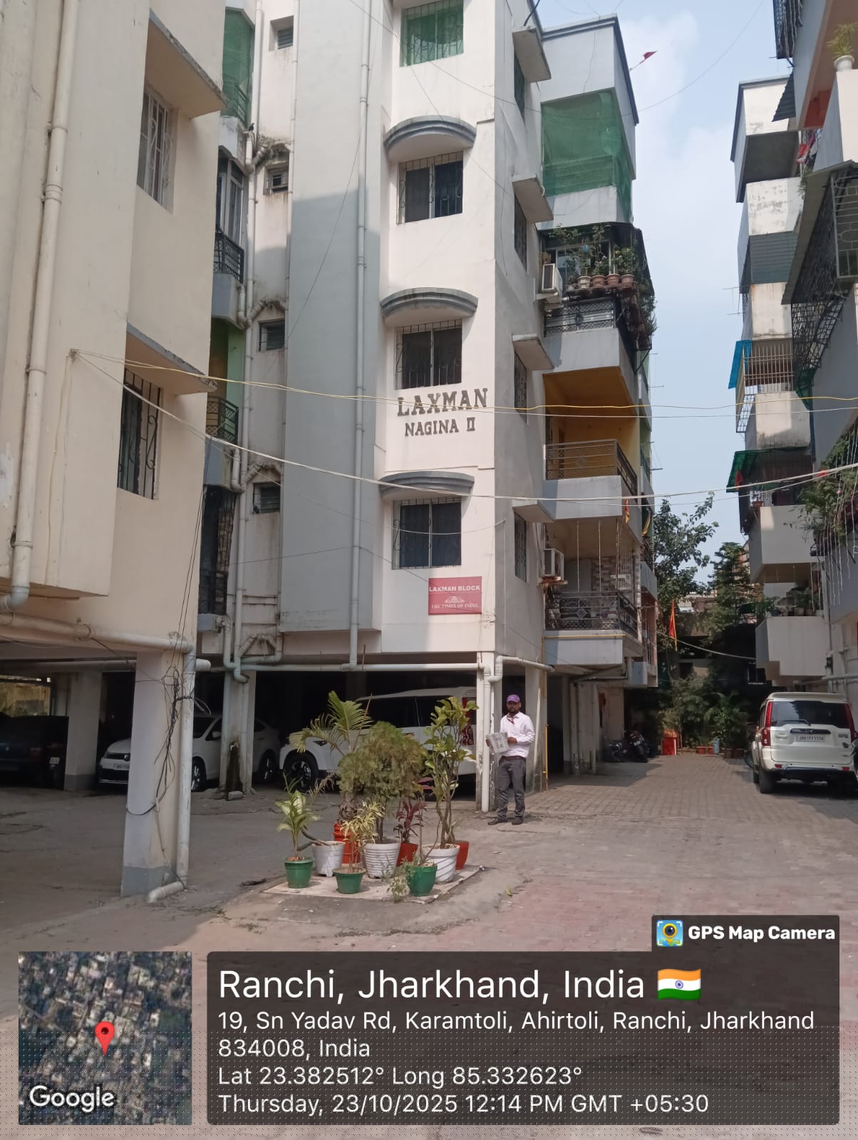 Punjab National Bank Auctions for Residential property in Ranchi, Jharkhand image 3 of 5 in Ranchi, Ranchi | Punjab National Bank auction property