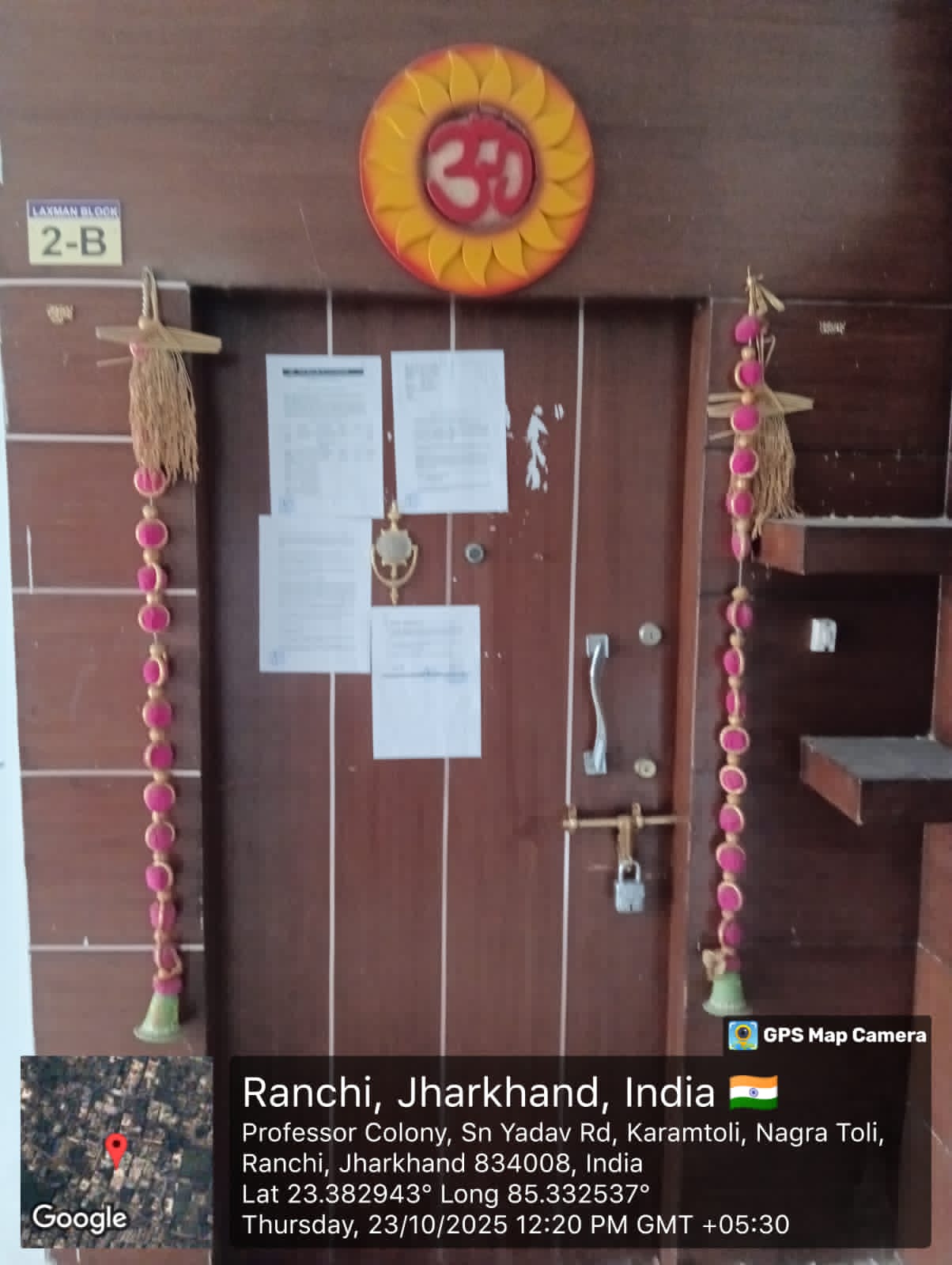 Punjab National Bank Auctions for Residential property in Ranchi, Jharkhand image 5 of 5 in Ranchi, Ranchi | Punjab National Bank auction property