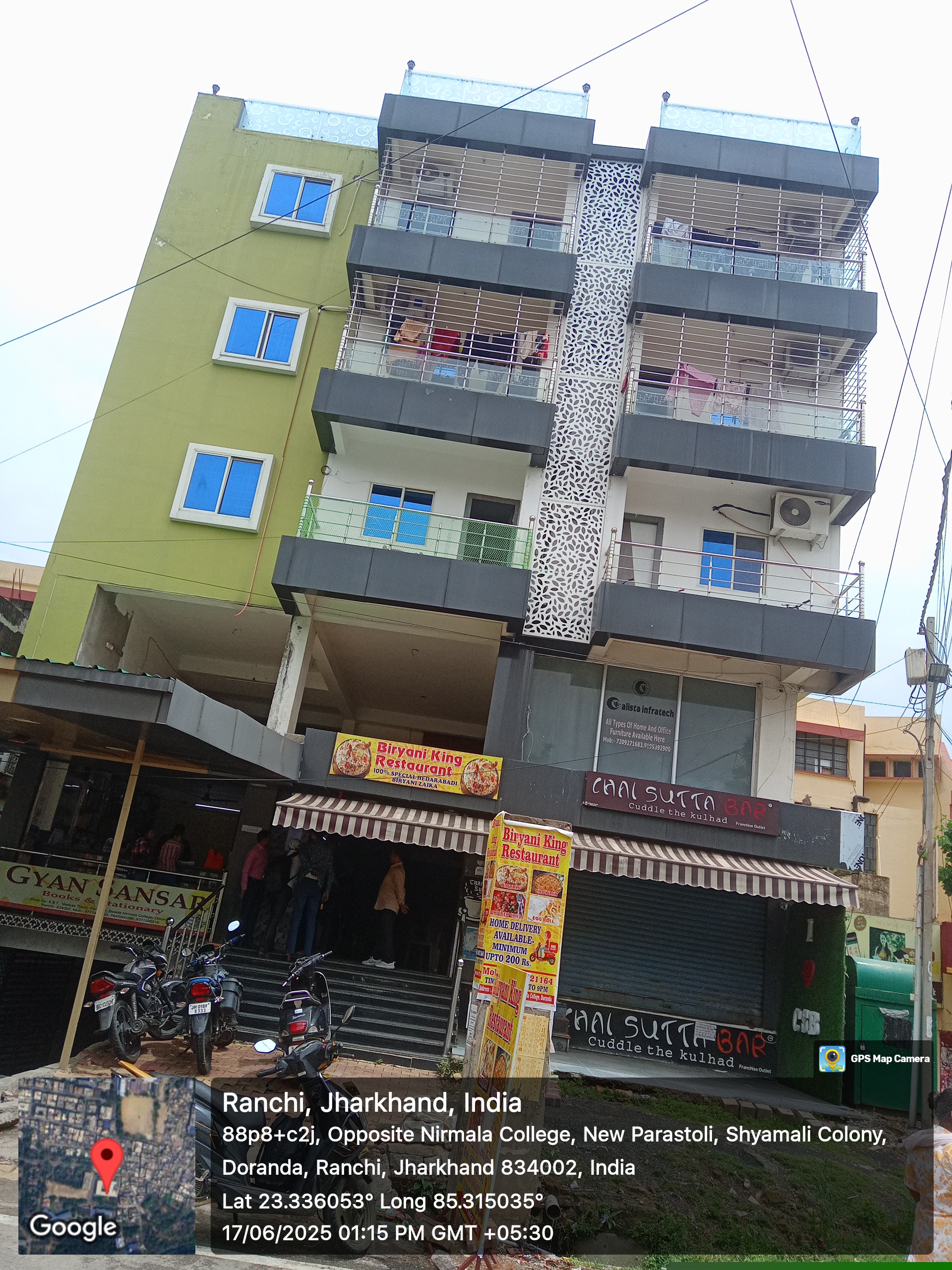 Punjab National Bank Auctions for Residential property in Ranchi, Jharkhand image 2 of 6 in Ranchi, Ranchi | Punjab National Bank auction property