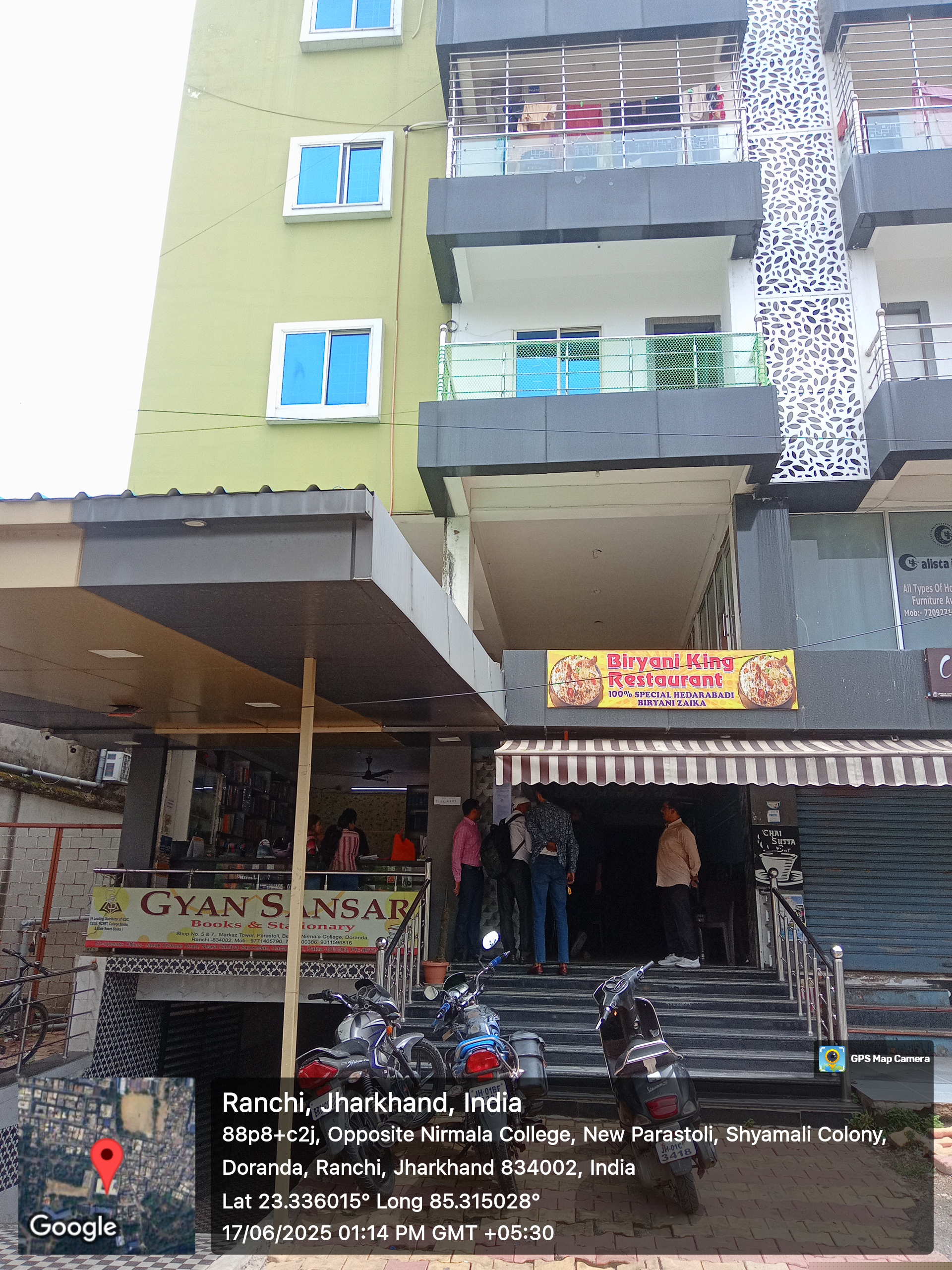 Punjab National Bank Auctions for Residential property in Ranchi, Jharkhand image 3 of 6 in Ranchi, Ranchi | Punjab National Bank auction property