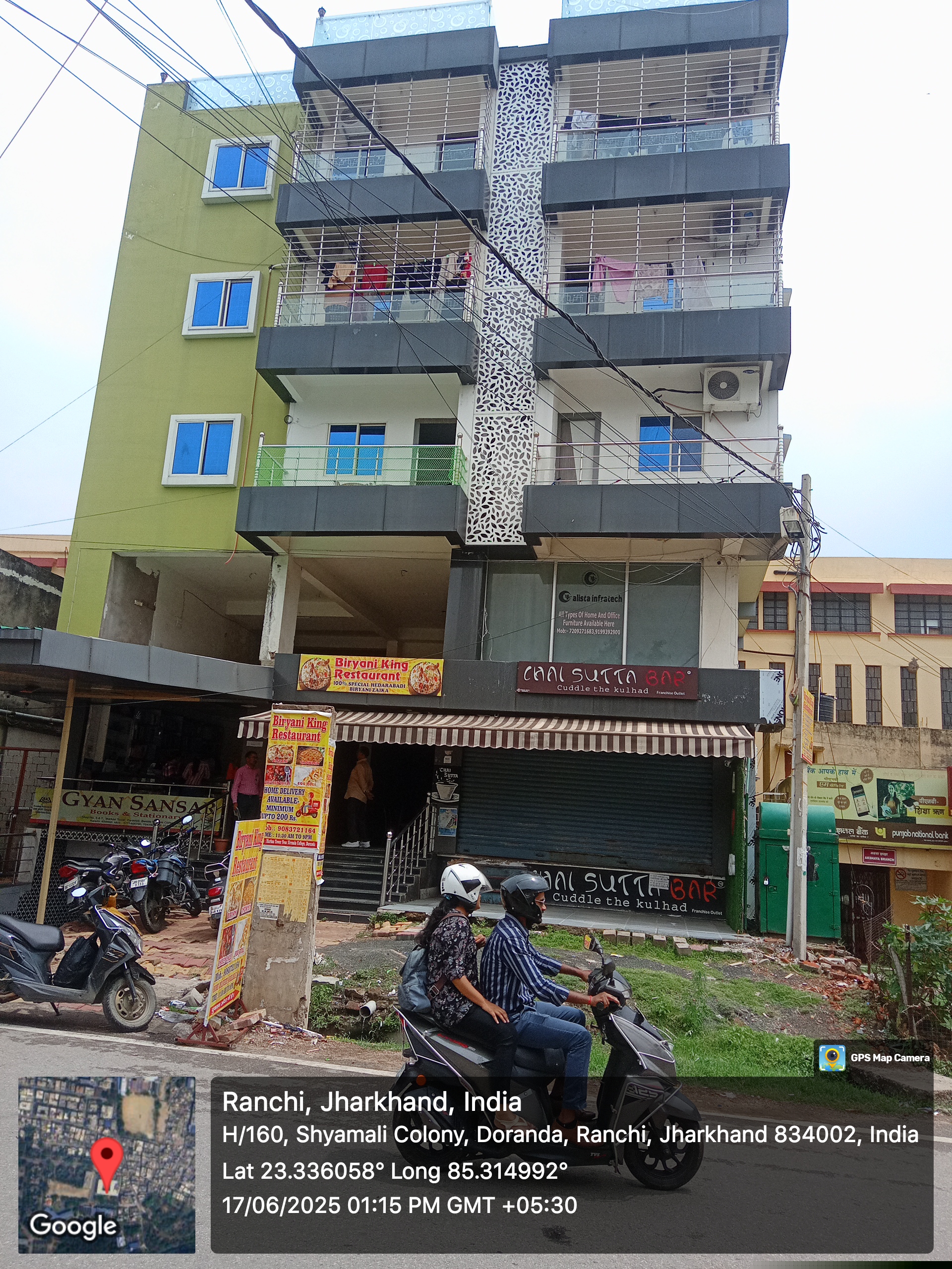 Punjab National Bank Auctions for Residential property in Ranchi, Jharkhand image 4 of 6 in Ranchi, Ranchi | Punjab National Bank auction property