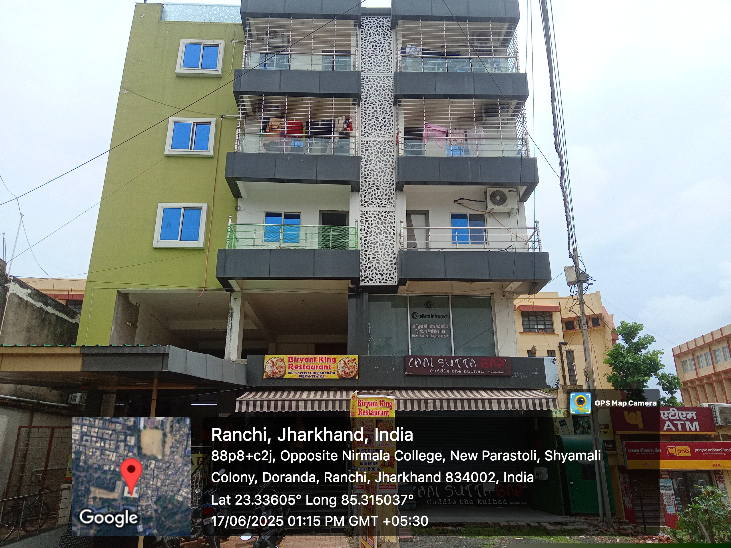 Punjab National Bank Auctions for Residential property in Ranchi, Jharkhand image 5 of 6 in Ranchi, Ranchi | Punjab National Bank auction property