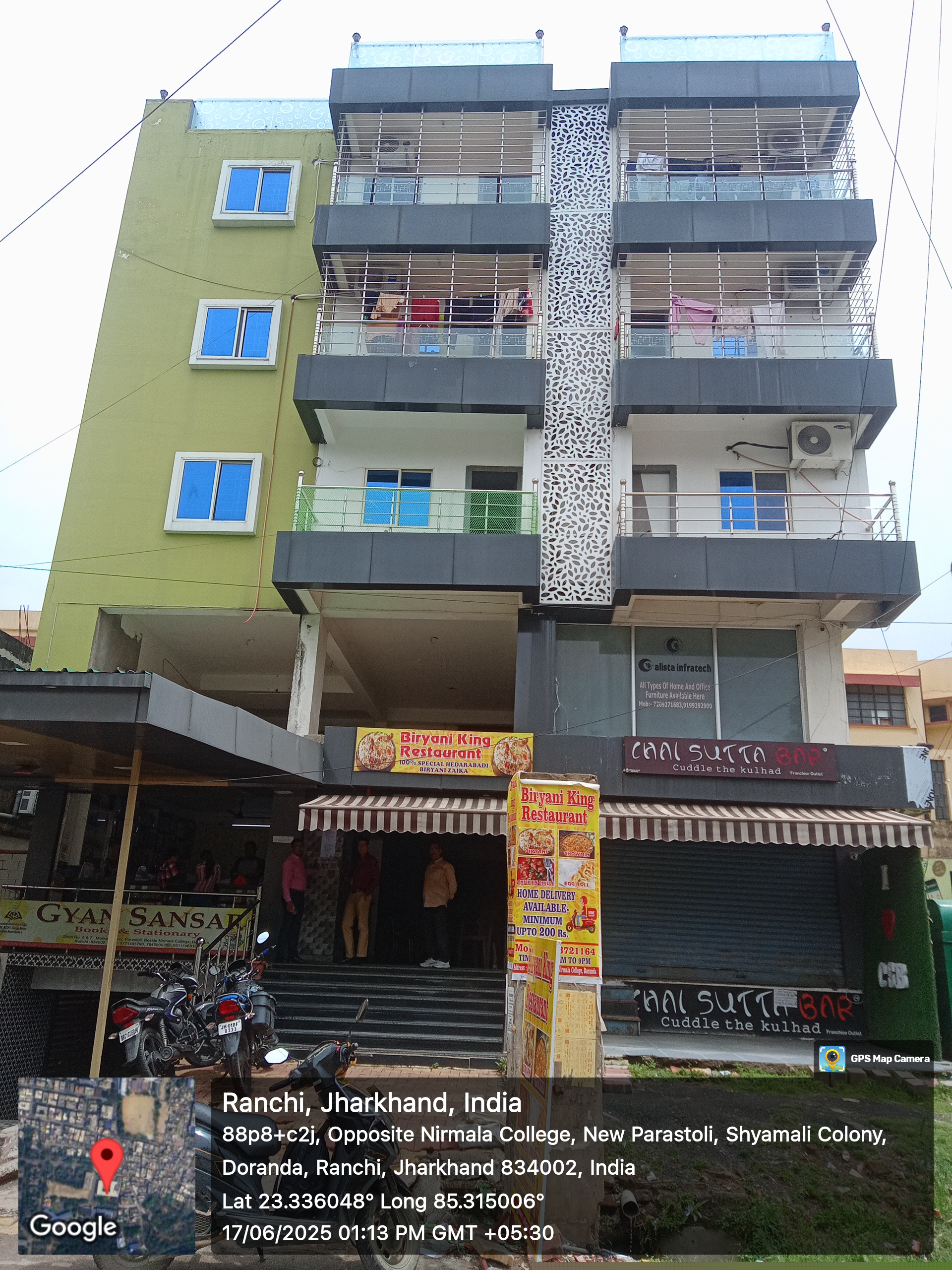 Punjab National Bank Auctions for Residential property in Ranchi, Jharkhand image 6 of 6 in Ranchi, Ranchi | Punjab National Bank auction property