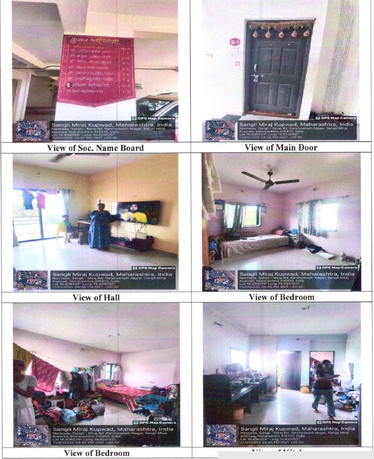 Punjab National Bank Auctions for Residential property in Sangli, Maharashtra image 2 of 2 in Sangli, Sangli | Punjab National Bank auction property