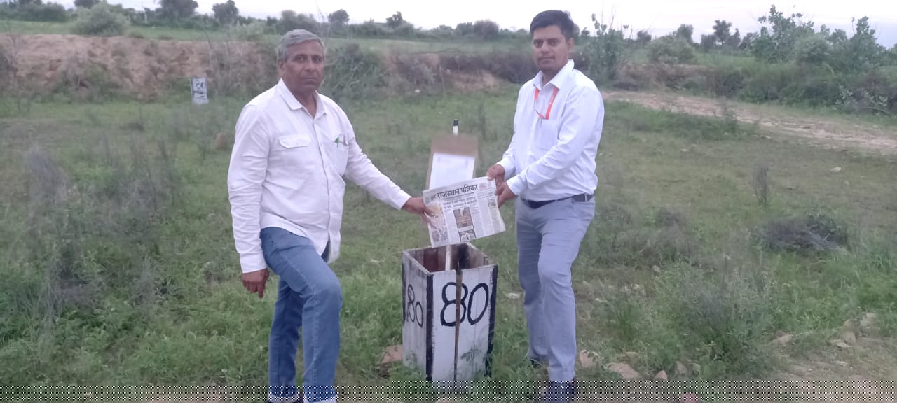 Bank of Baroda Auctions for Residential property in Jodhpur, Rajasthan