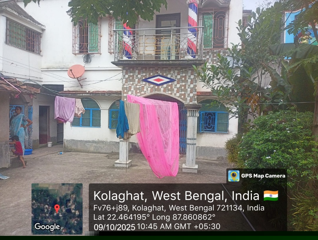 Punjab National Bank Auctions for Residential property in Purba Medinipur, West Bengal