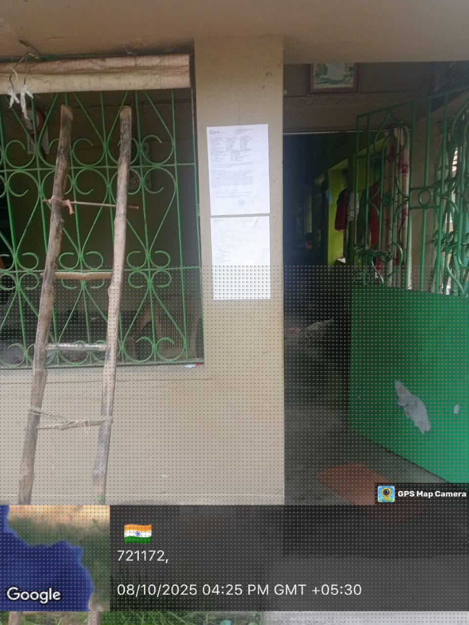 Punjab National Bank Auctions for Residential property in Purba Medinipur, West Bengal