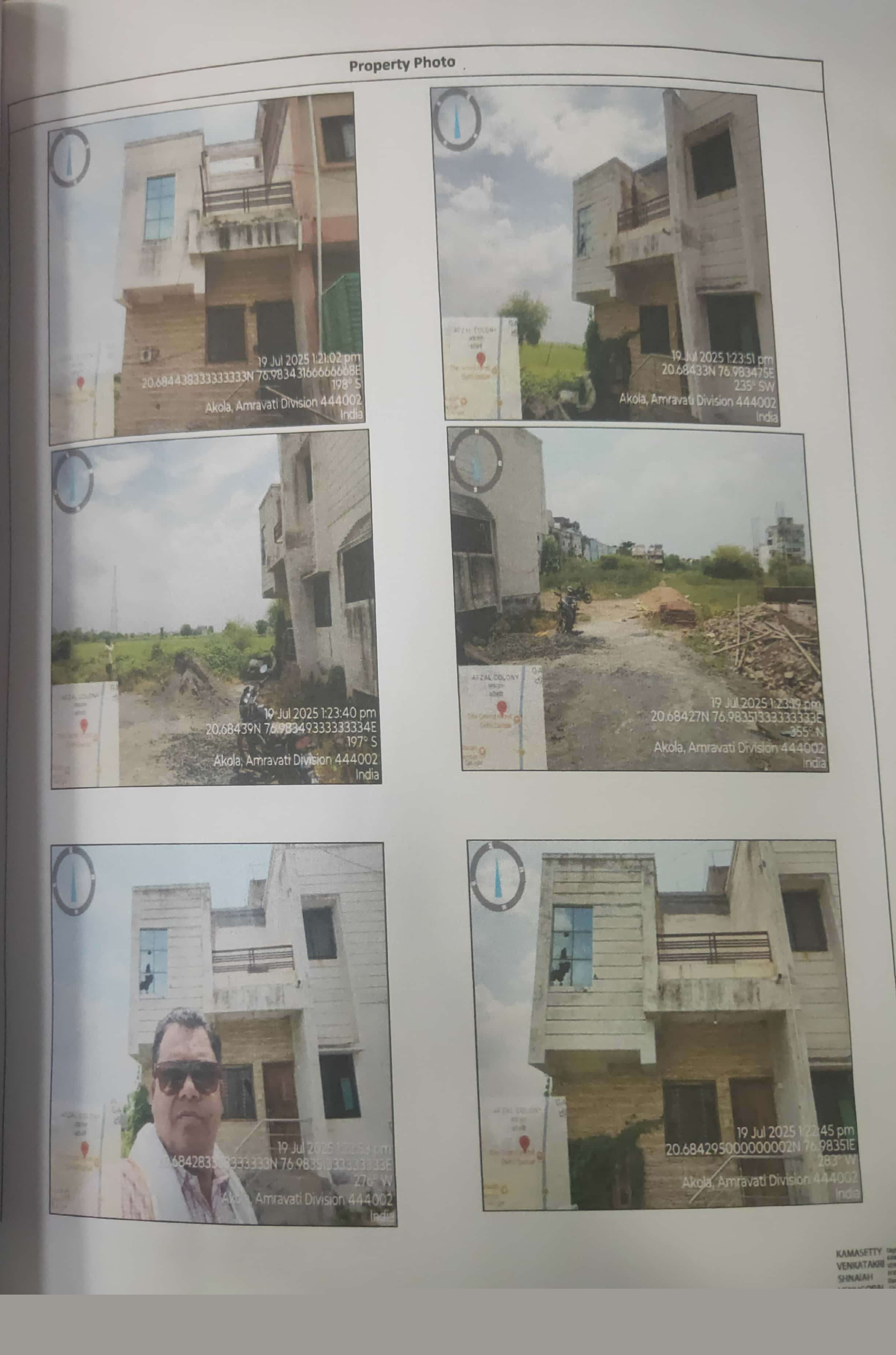 Canara Bank Auctions for Residential property in Akola, Maharashtra