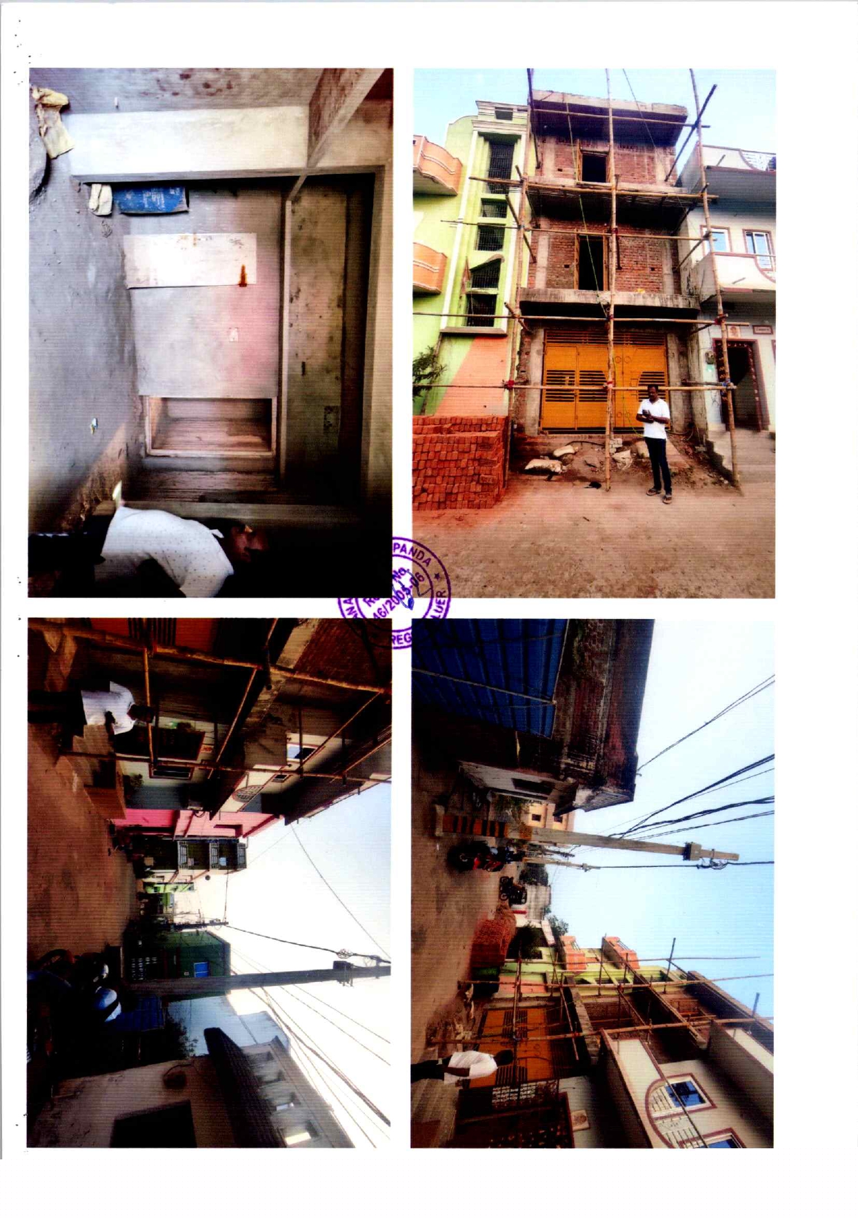 Indian Bank Auctions for Residential property in Ganjam, Odisha image 2 of 2 in Berhampur, Ganjam | Indian Bank auction property