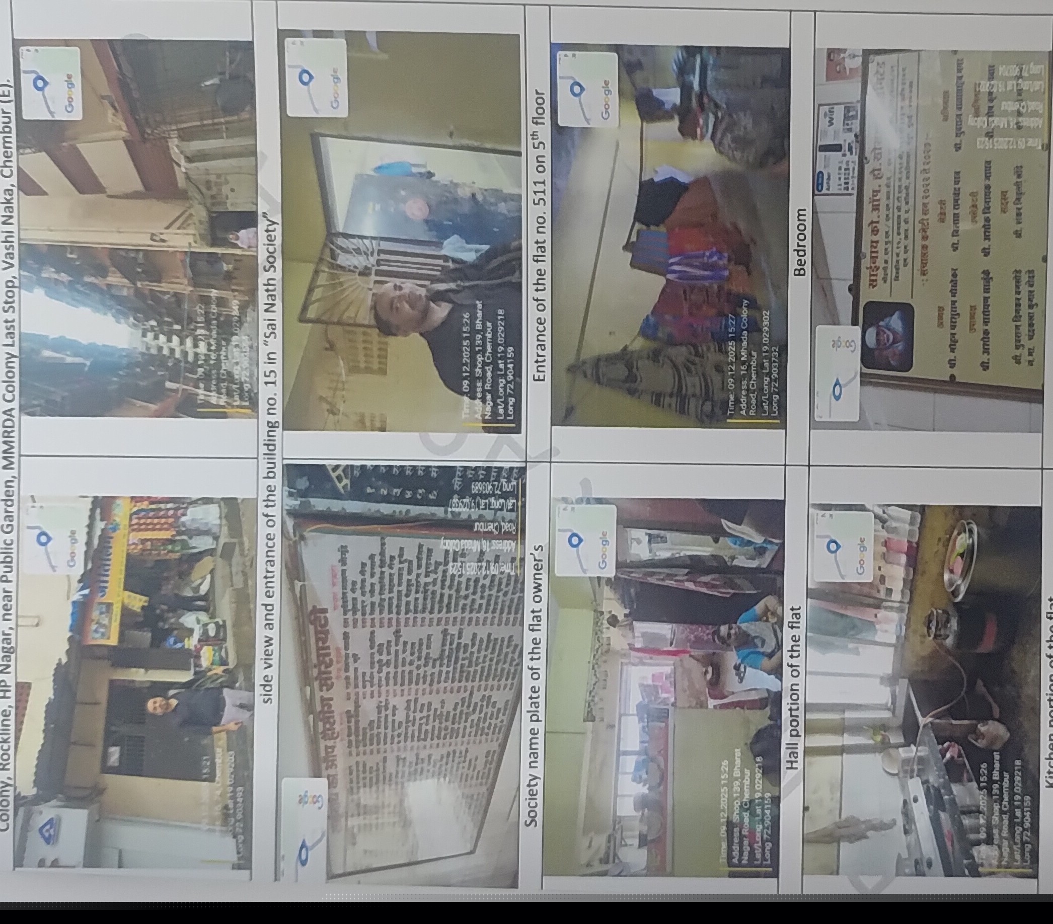 Canara Bank Auctions for Residential property in Mumbai, Maharashtra