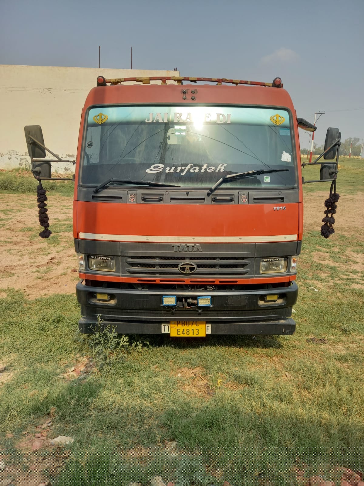 Bank of Baroda Auctions for undefined property in Shaheed Bhagat Singh Nagar, Punjab