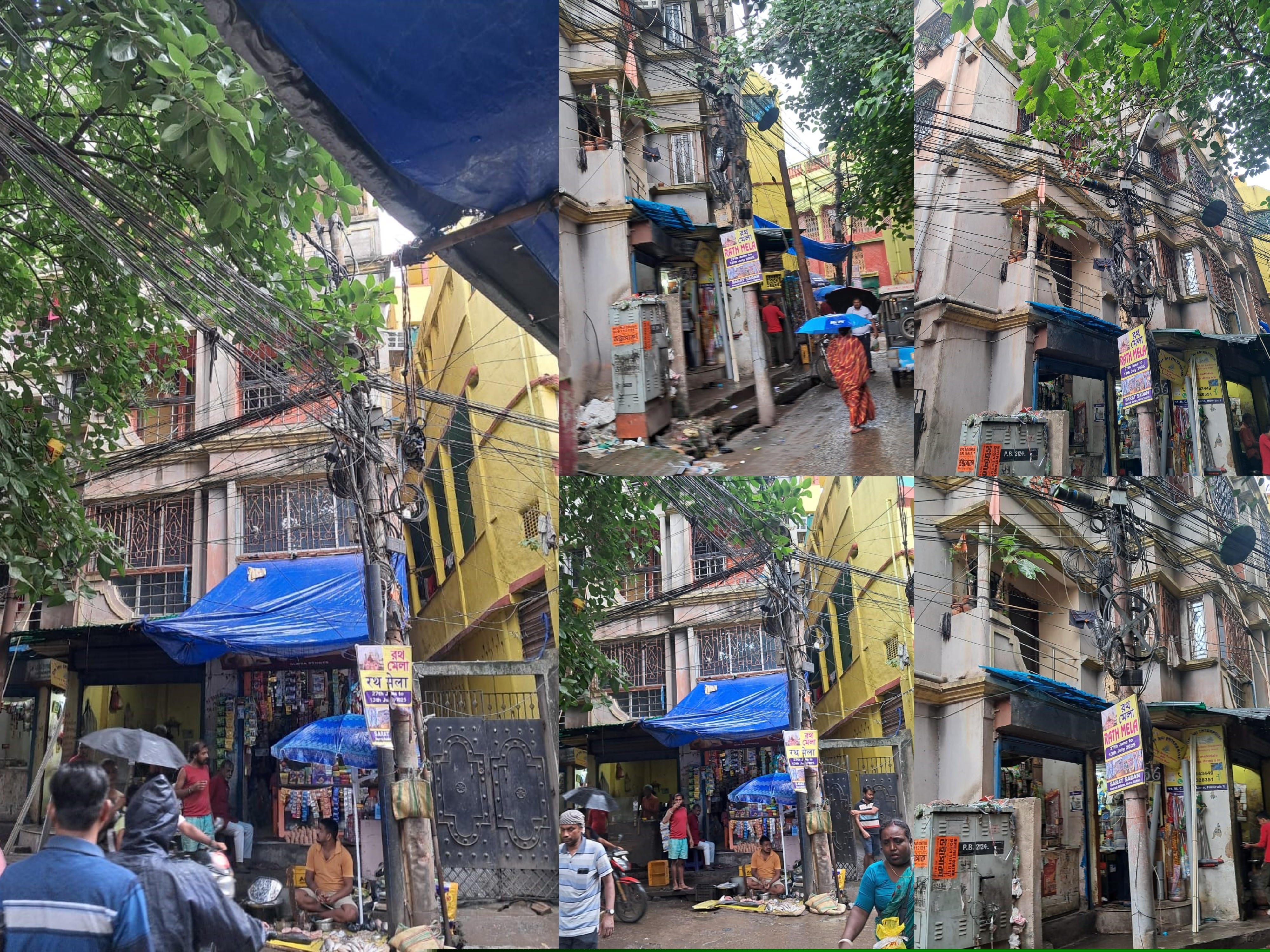 Bank of Maharashtra Auctions for Commercial property in Howrah, West Bengal