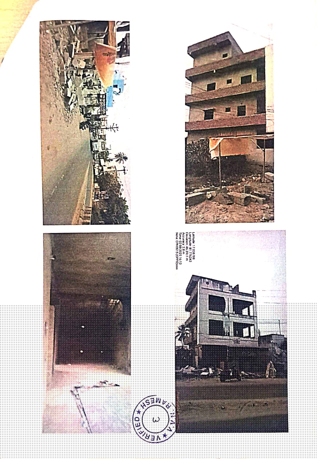 State Bank of India Auctions for Residential property in East Godavari, Andhra Pradesh