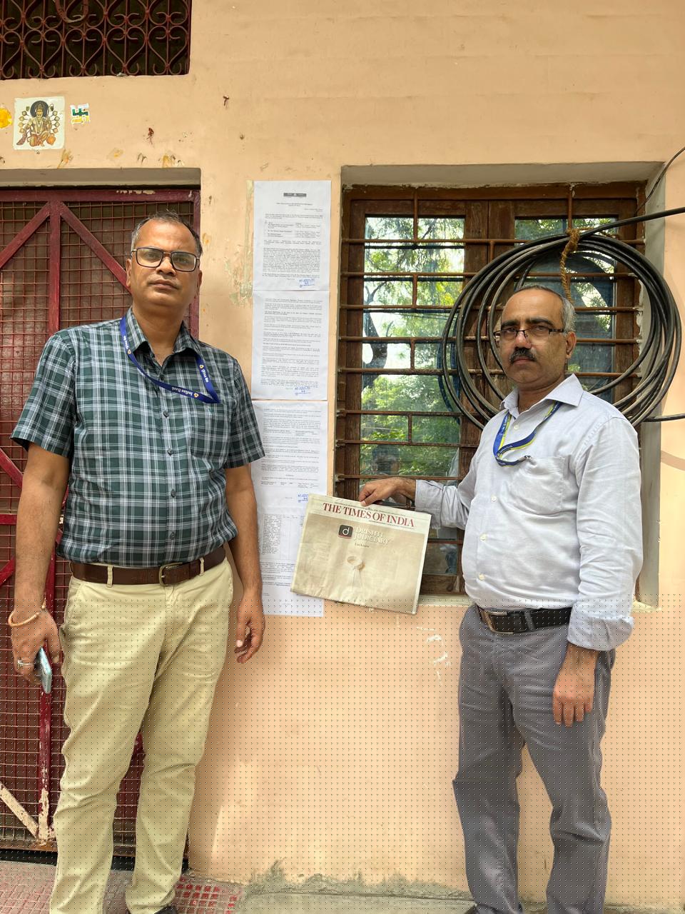 Indian Bank Auctions for Residential property in Lucknow, Uttar Pradesh image 4 of 4 in Lucknow, Lucknow | Indian Bank auction property