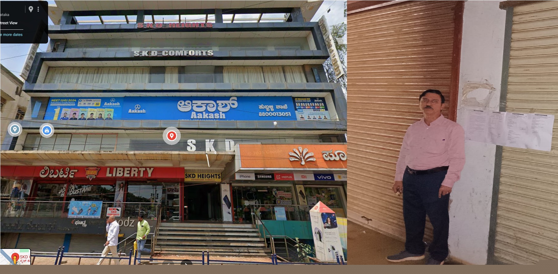 Canara Bank Auctions for Commercial property in Dharwad, Karnataka
