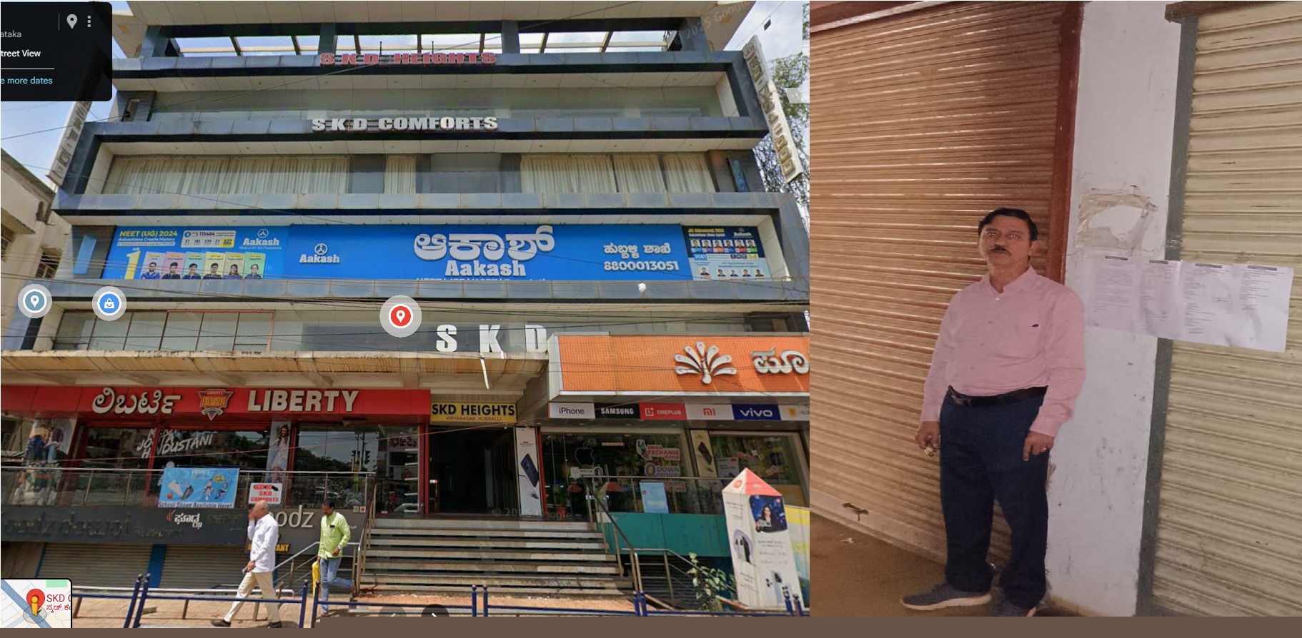 Canara Bank Auctions for Commercial property in Dharwad, Karnataka