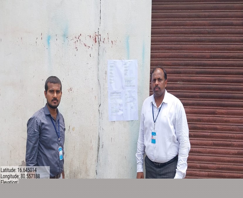 Canara Bank Auctions for Industrials property in Vijayawada, Andhra Pradesh