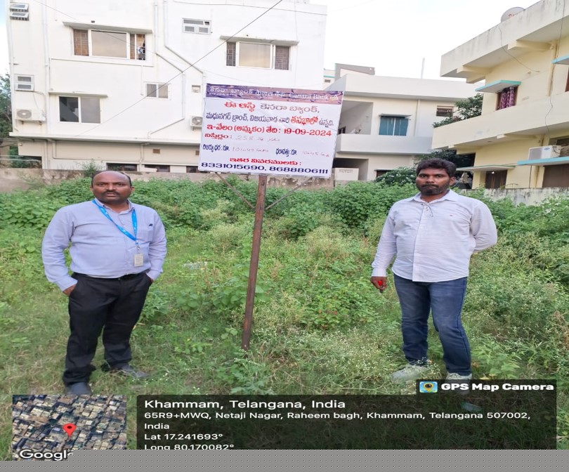 Canara Bank Auctions for Residential property in Khammam, Telangana