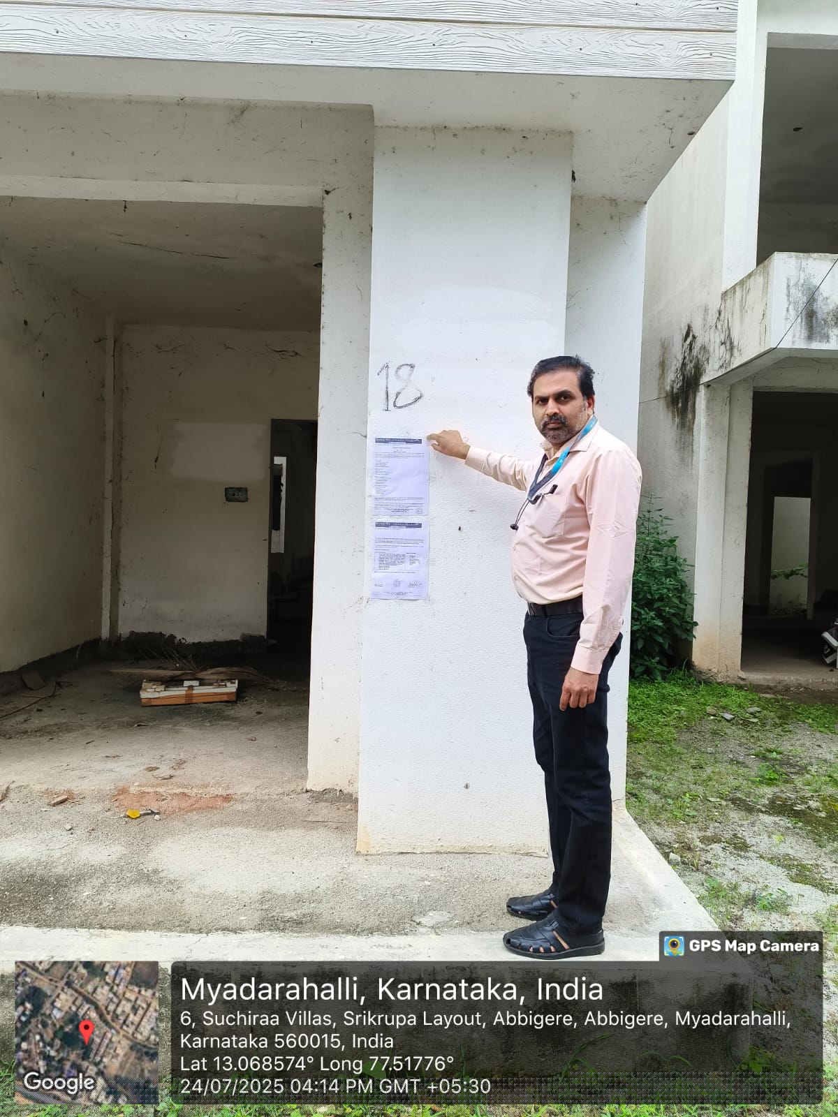 Canara Bank Auctions for Residential property in Bengaluru, Karnataka