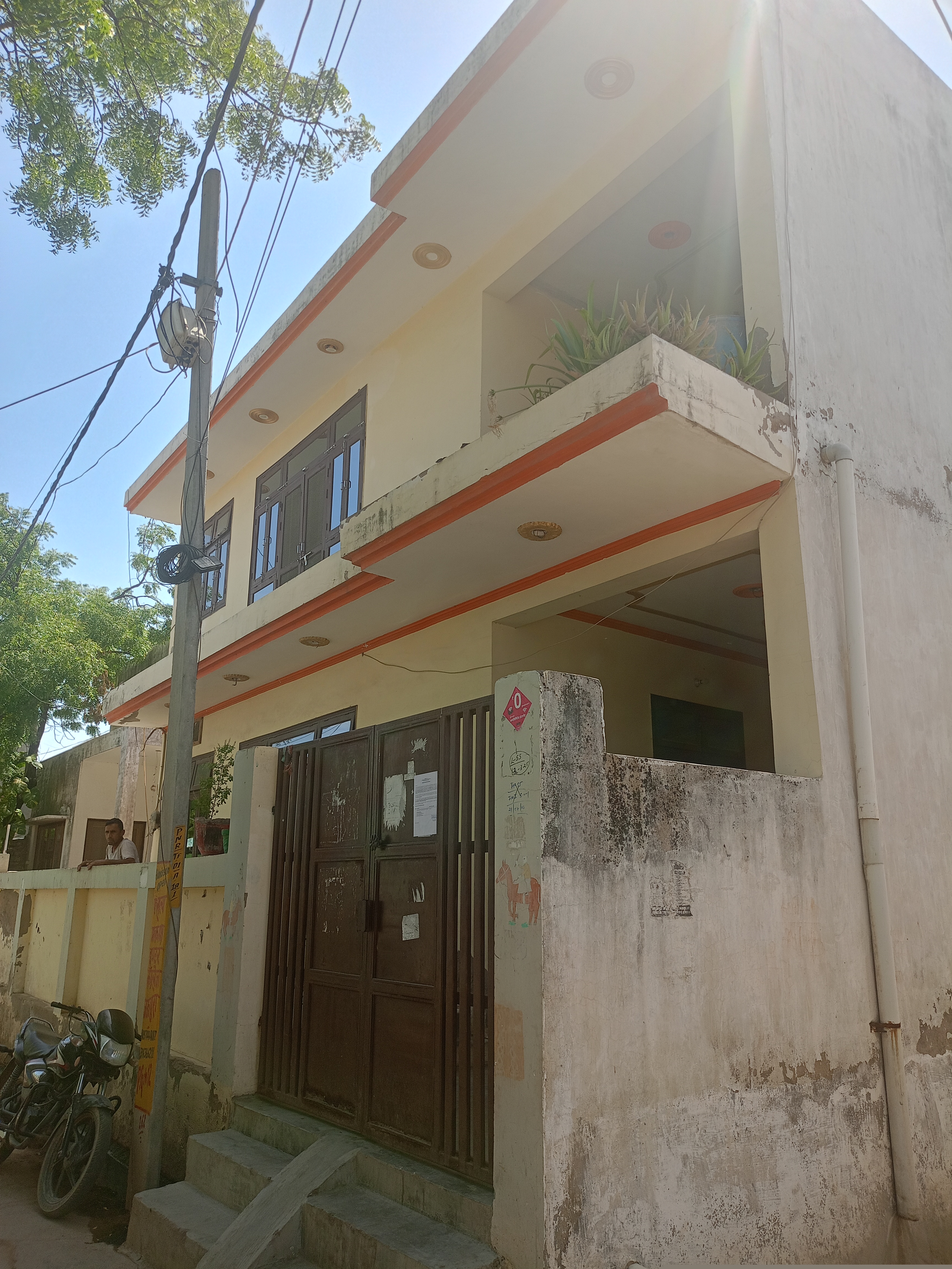 Canara Bank Auctions for Residential property in Agra, Uttar Pradesh