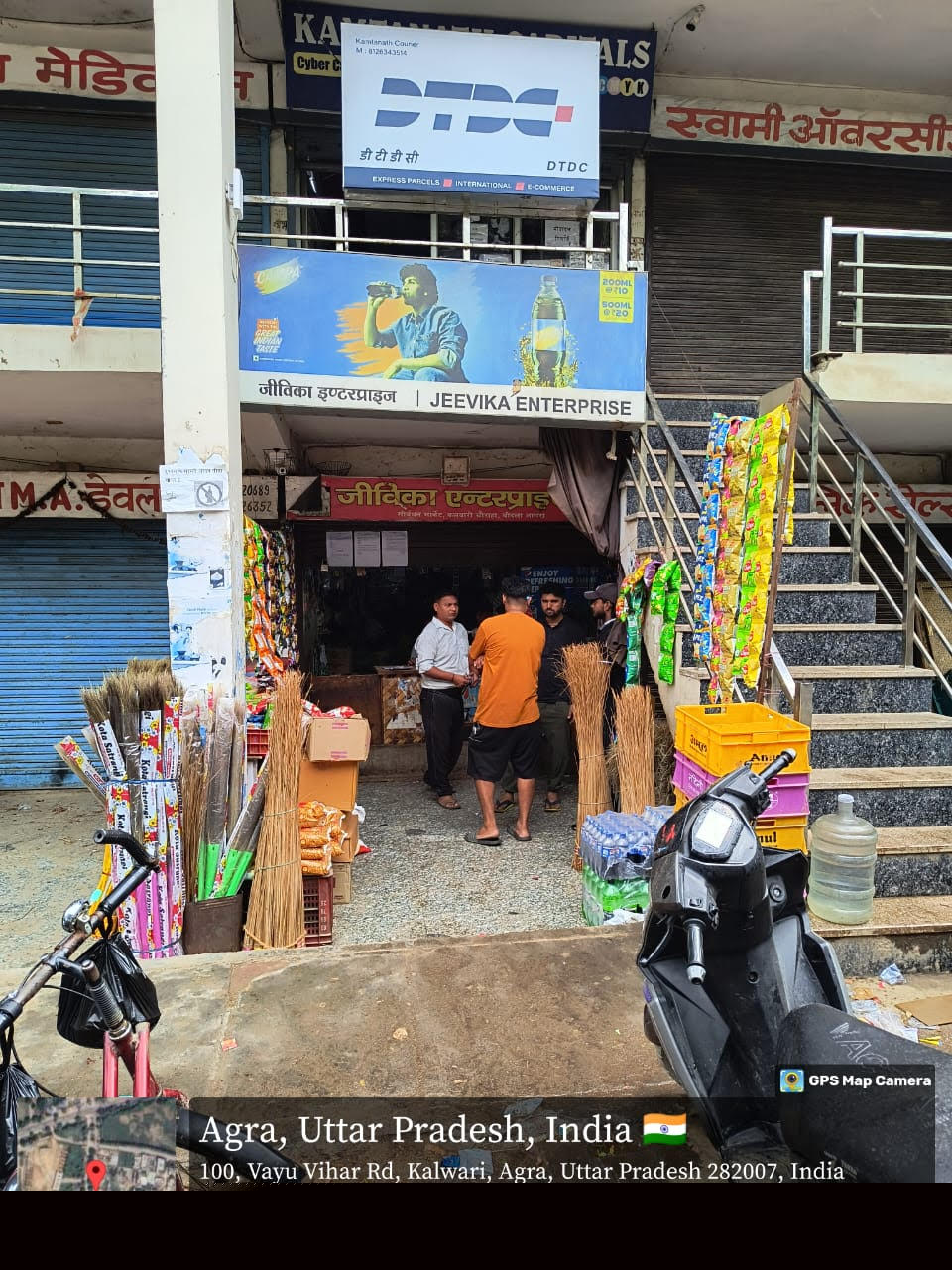 Canara Bank Auctions for Commercial property in Agra, Uttar Pradesh