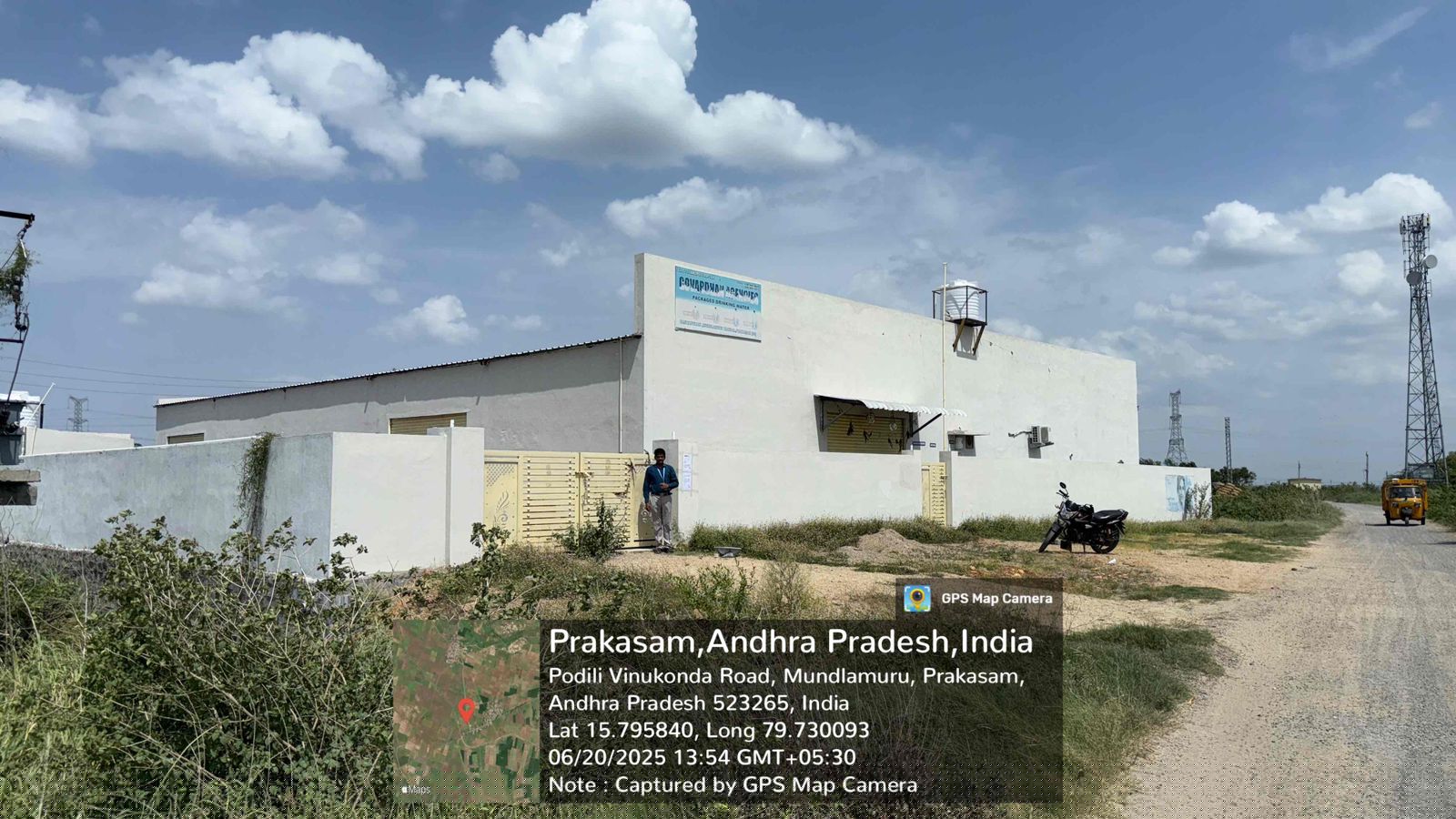 Canara Bank Auctions for Industrials property in Prakasam, Andhra Pradesh