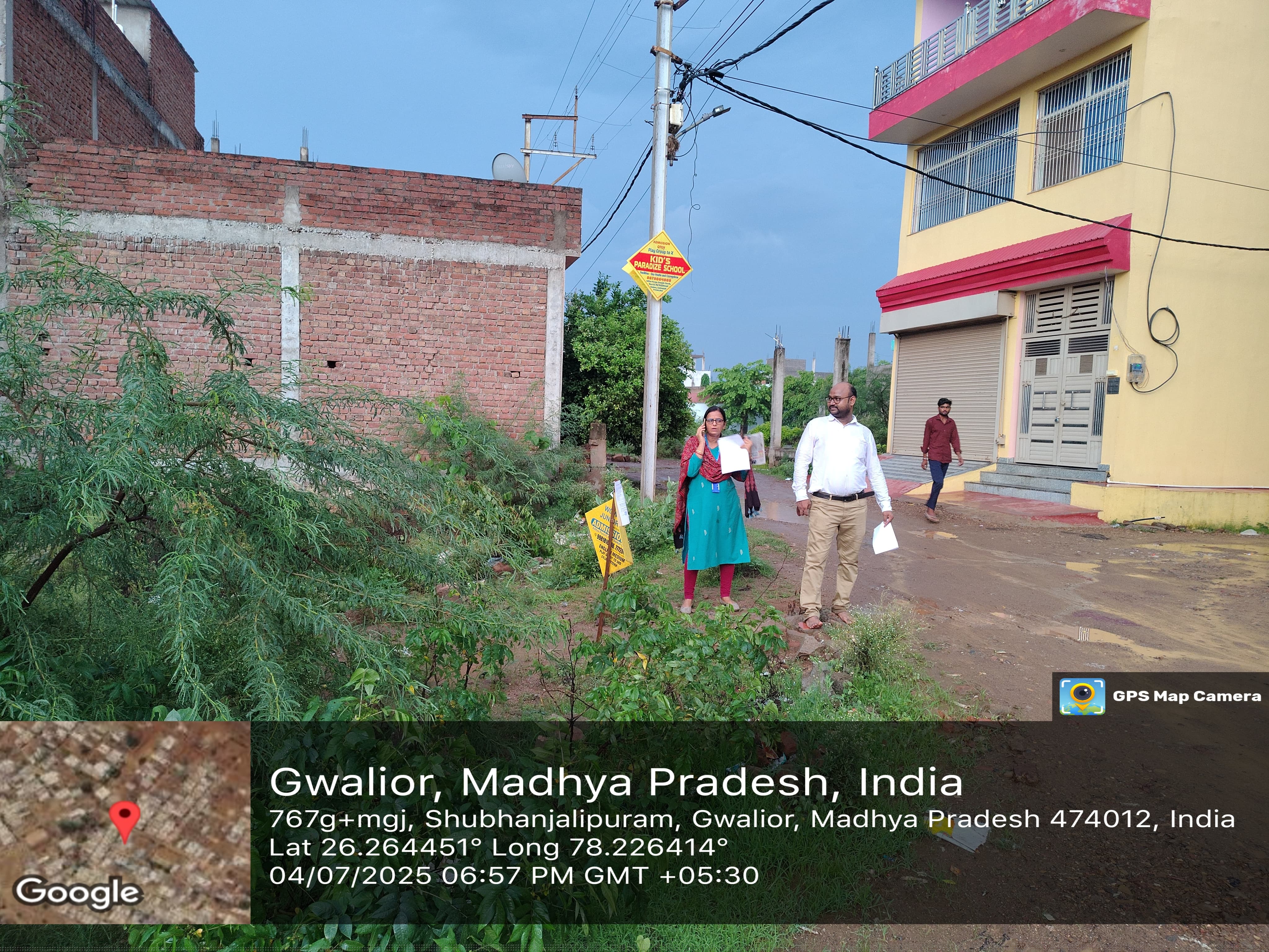 Central Bank of India Auctions for Residential property in Gwalior, Madhya Pradesh image 2 of 2 in Gwalior, Gwalior | Central Bank of India auction property