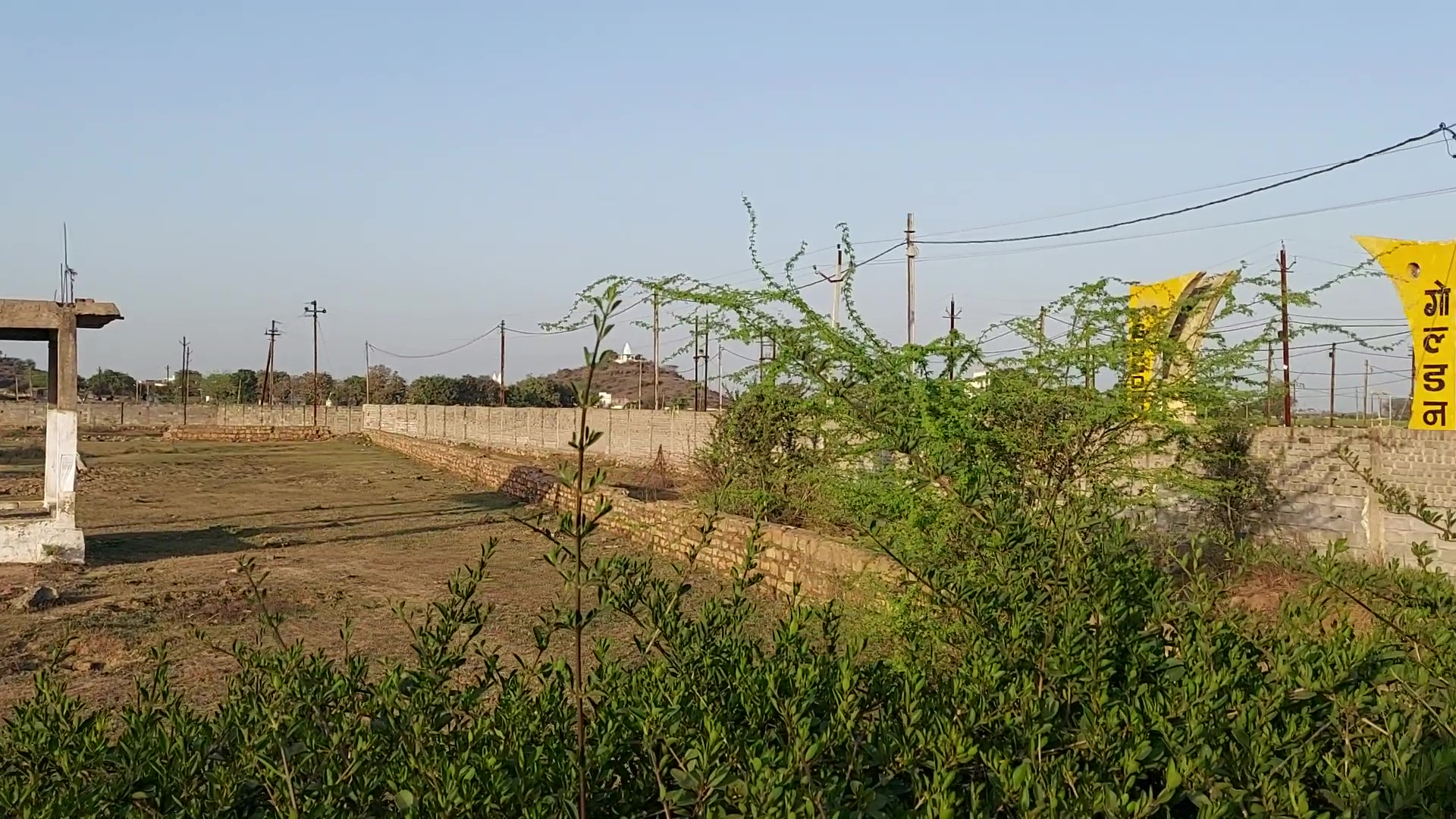 Punjab National Bank Auctions for Commercial property in Gwalior, Madhya Pradesh image 4 of 4 in Gwalior, Gwalior | Punjab National Bank auction property