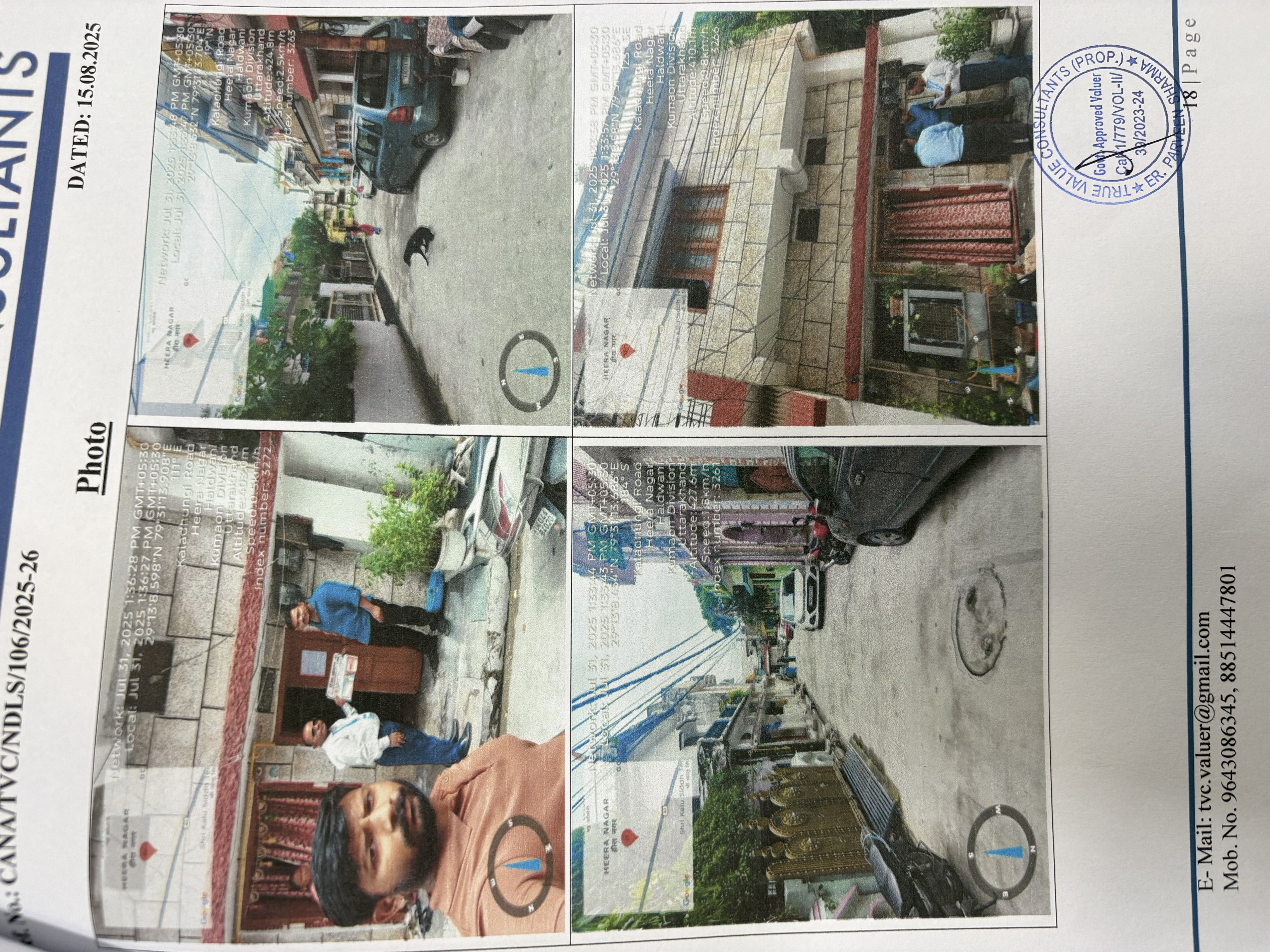 Canara Bank Auctions for Residential property in Nainital, Uttarakhand