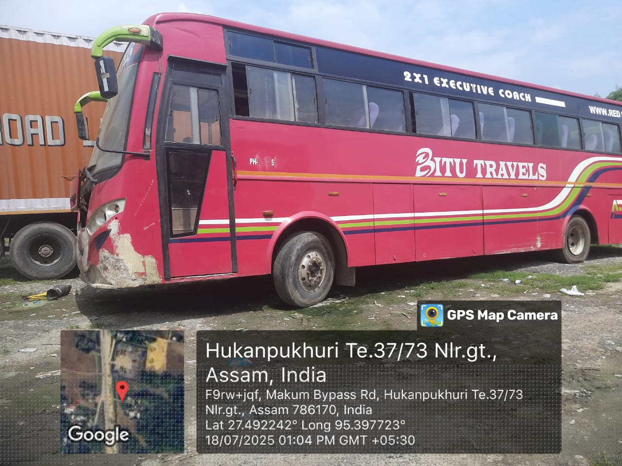 State Bank of India Auctions for Vehicle Auctions property in Tinsukia, Assam