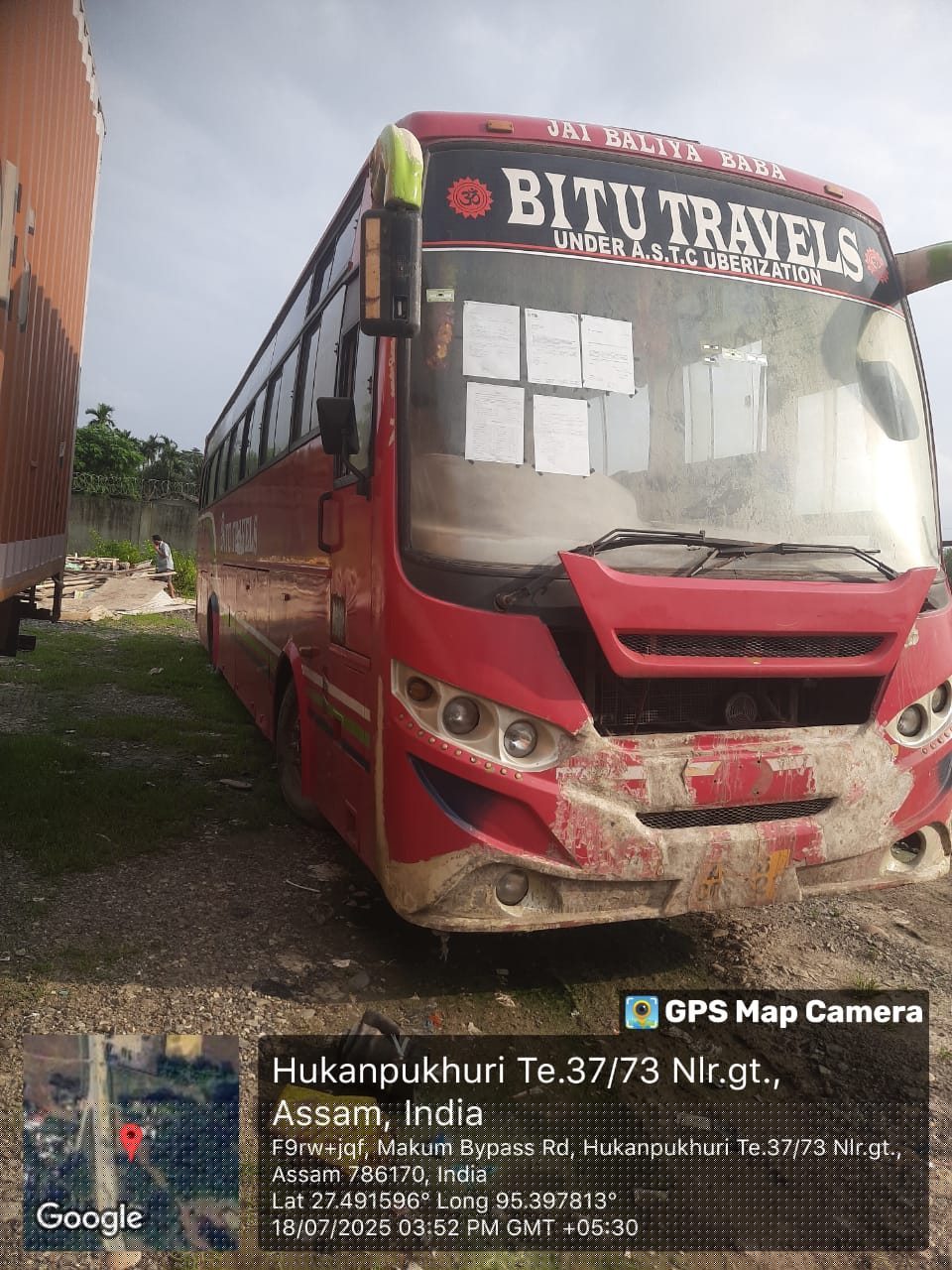 State Bank of India Auctions for Vehicle Auctions property in Tinsukia, Assam image 2 of 6 in Makum, Tinsukia | State Bank of India auction property