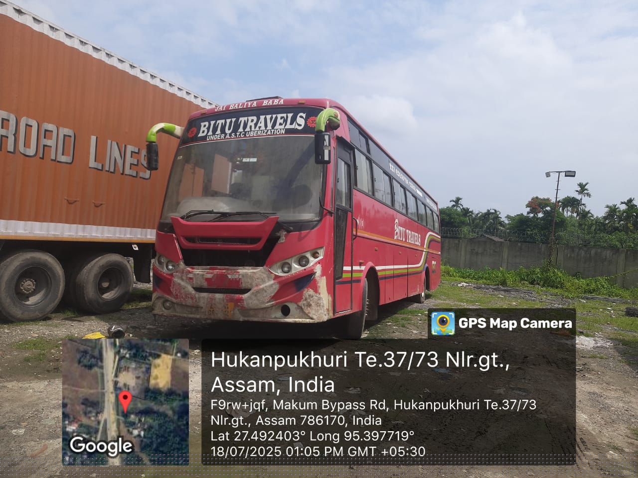 State Bank of India Auctions for Vehicle Auctions property in Tinsukia, Assam image 6 of 6 in Makum, Tinsukia | State Bank of India auction property