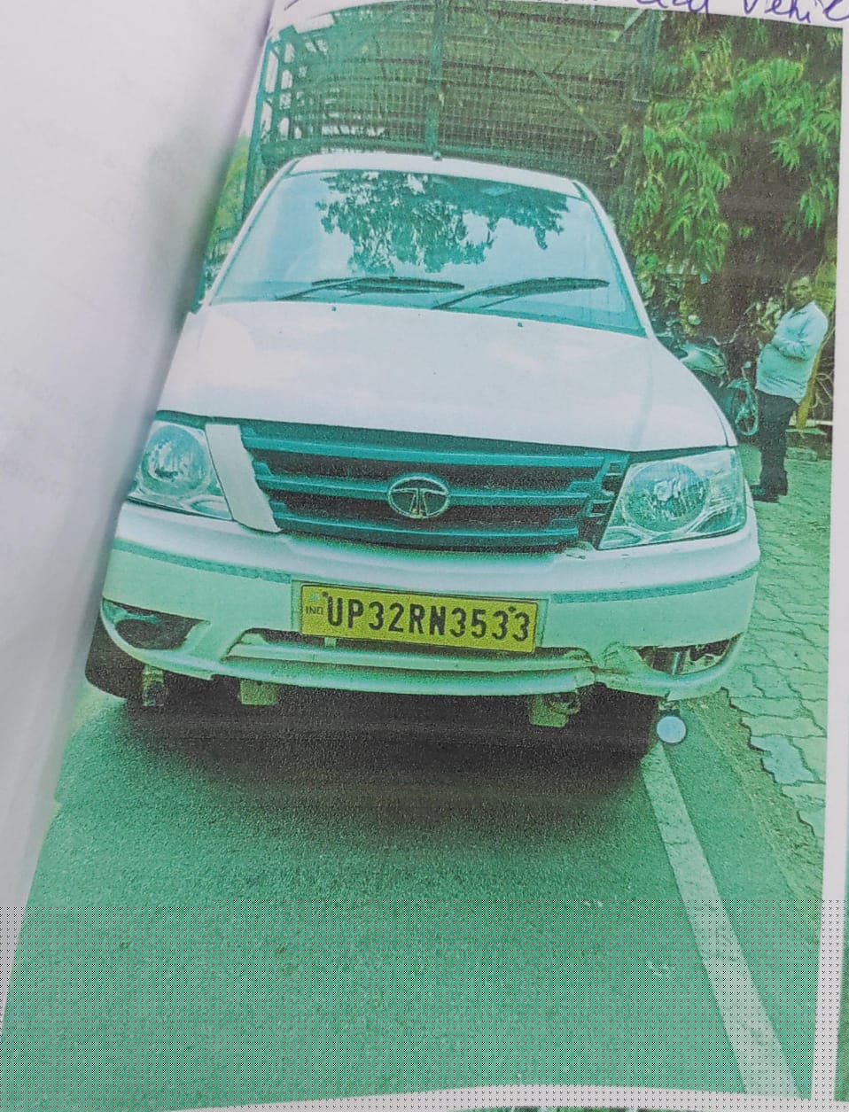 Bank of India Auctions for undefined property in Lucknow, Uttar Pradesh