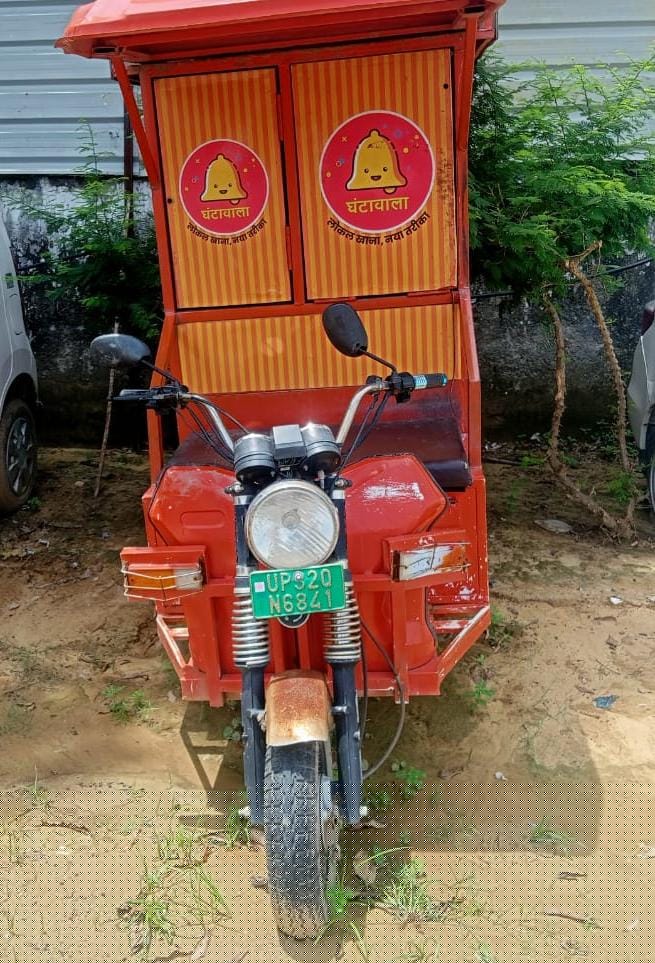 Bank of India Auctions for Vehicle Auctions property in Lucknow, Uttar Pradesh