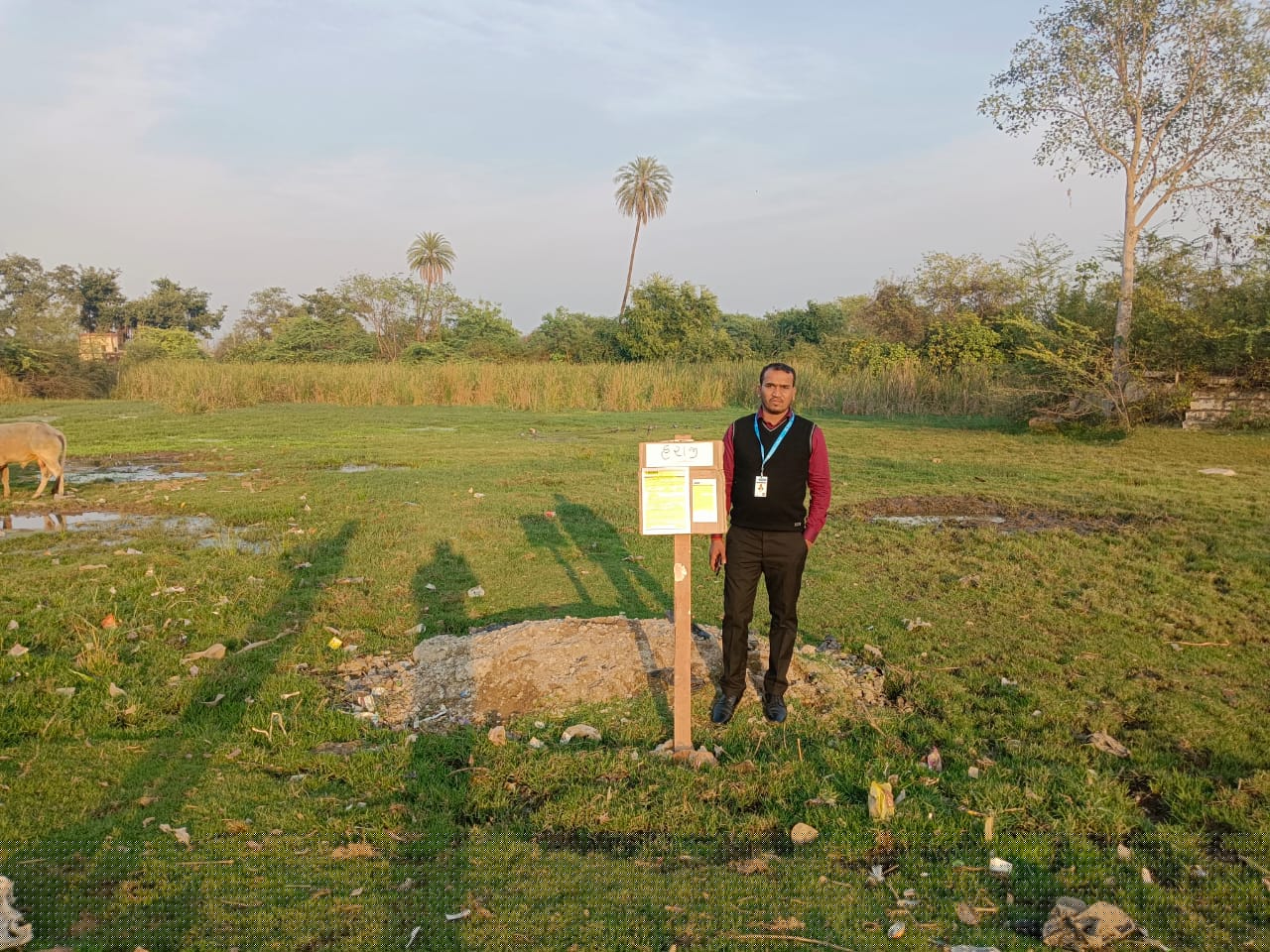 Bank of Maharashtra Auctions for Industrials property in Panchmahal, Gujarat