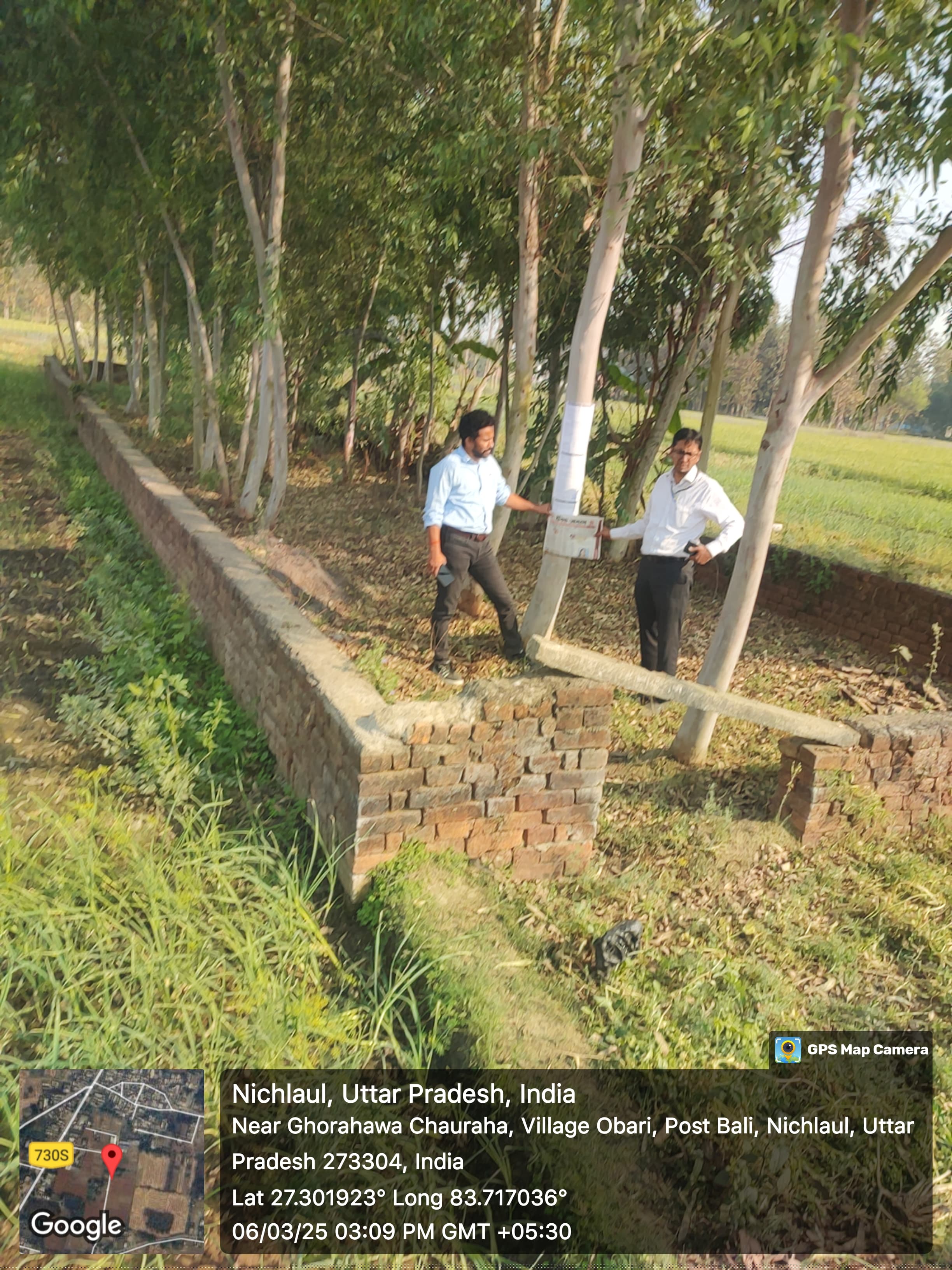 Indian Bank Auctions for Residential property in Maharajganj, Uttar Pradesh