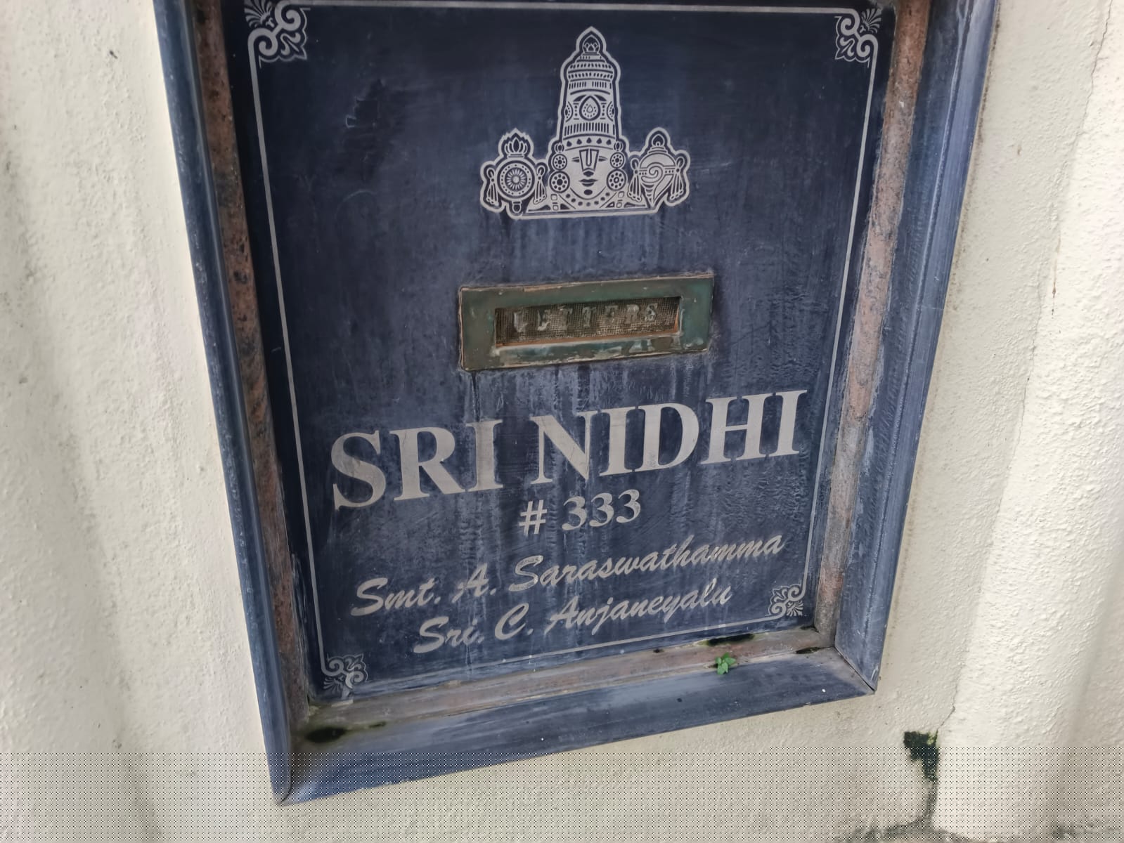Bank of India Auctions for Residential property in Bengaluru, Karnataka image 4 of 4 in Bengaluru, Bengaluru | Bank of India auction property