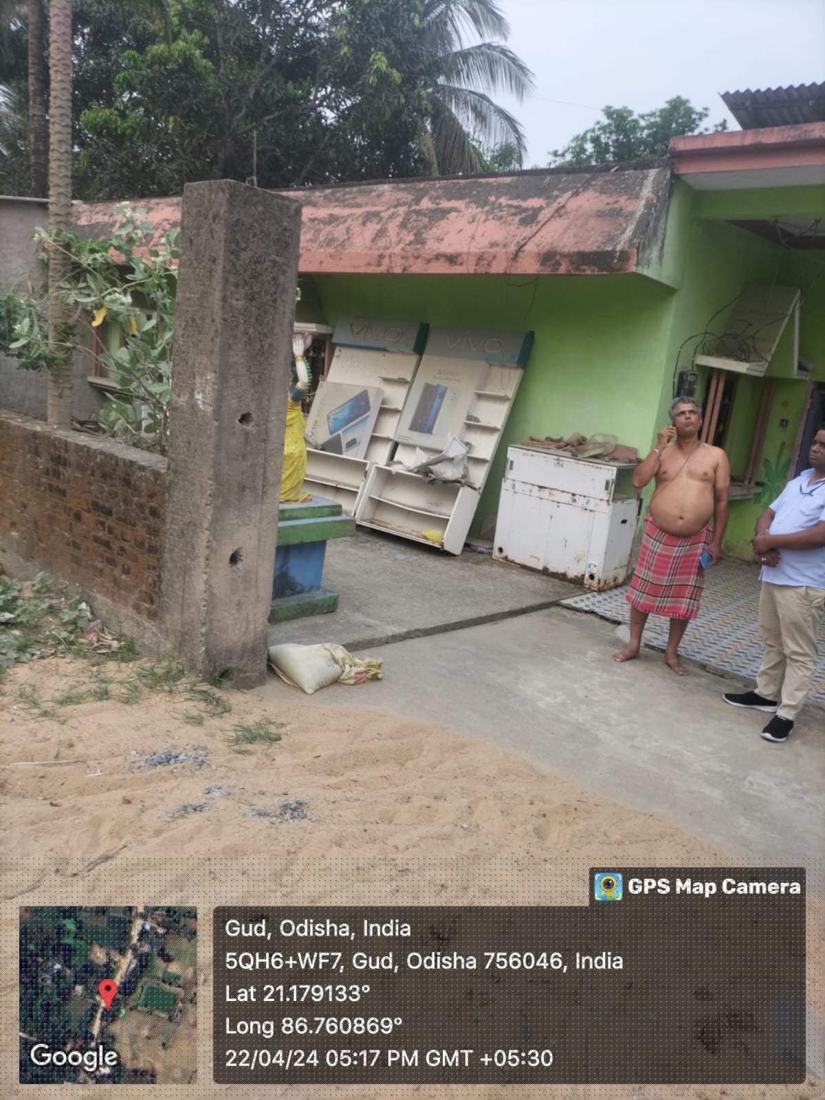 Canara Bank Auctions for Residential property in Bhadrak, Odisha image 3 of 3 in Bhadrak, Bhadrak | Canara Bank auction property