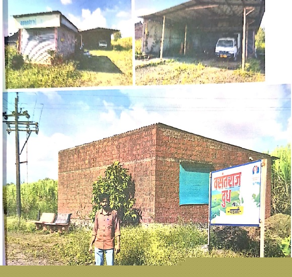 Bank of India Auctions for Residential property in Sangli, Maharashtra