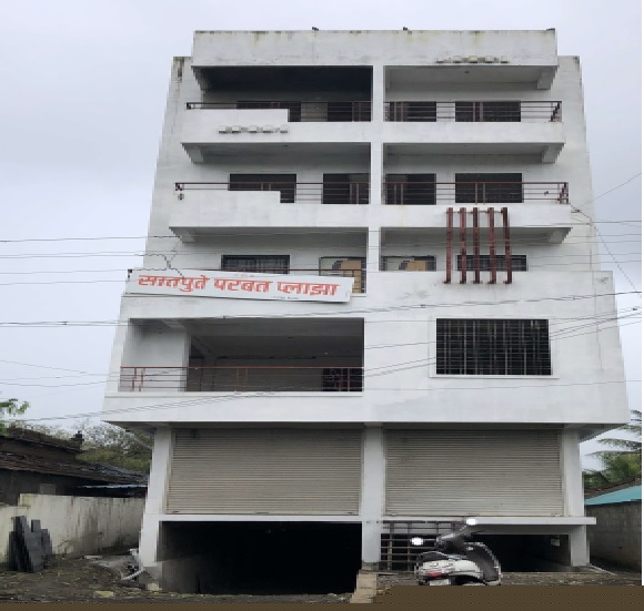 Bank of India Auctions for Residential property in Sangli, Maharashtra